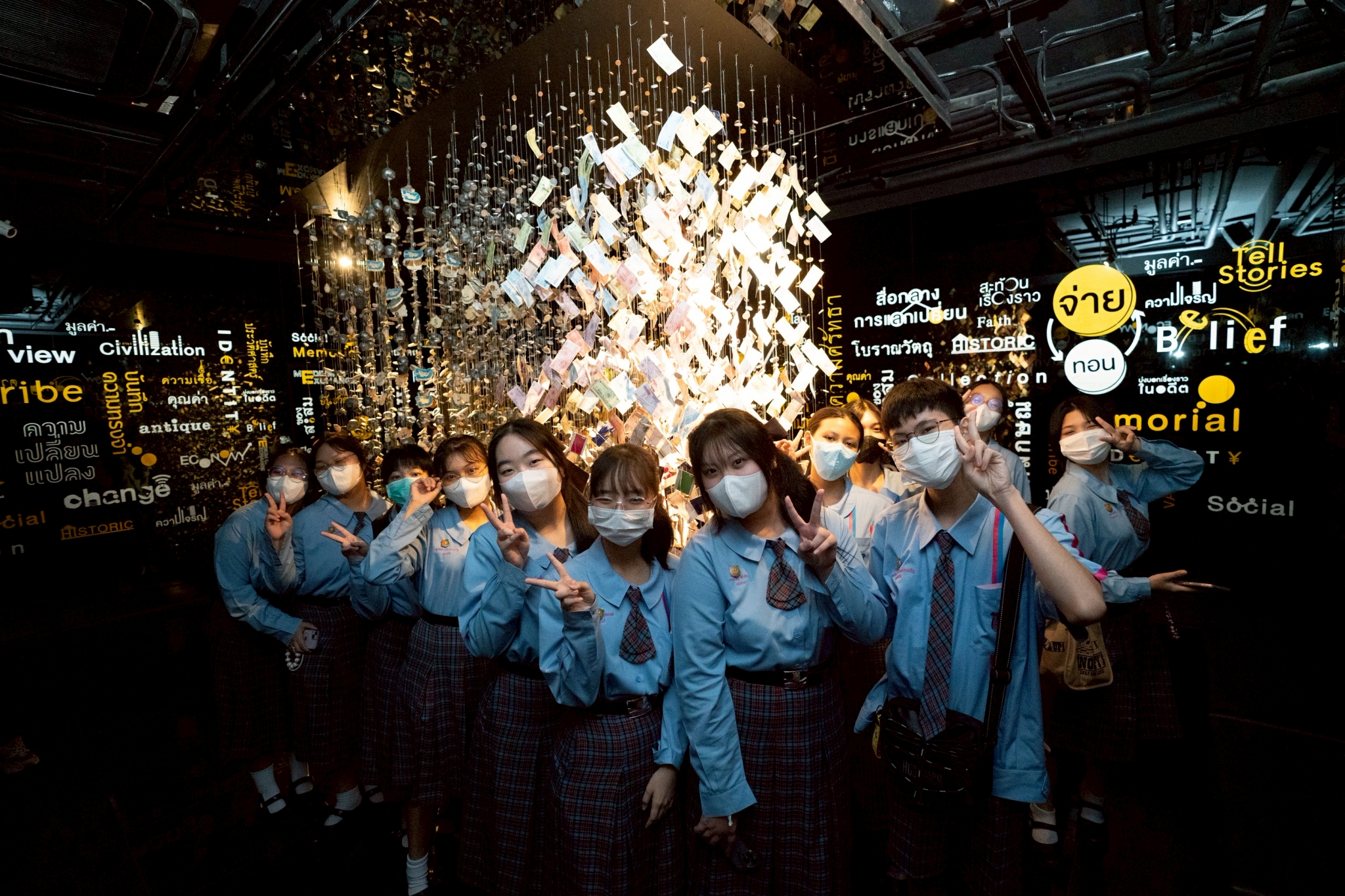 LINE_ALBUM_290568โรงเรียนกรพิทักษ์ศึกษา ม.61_250529_5.jpg