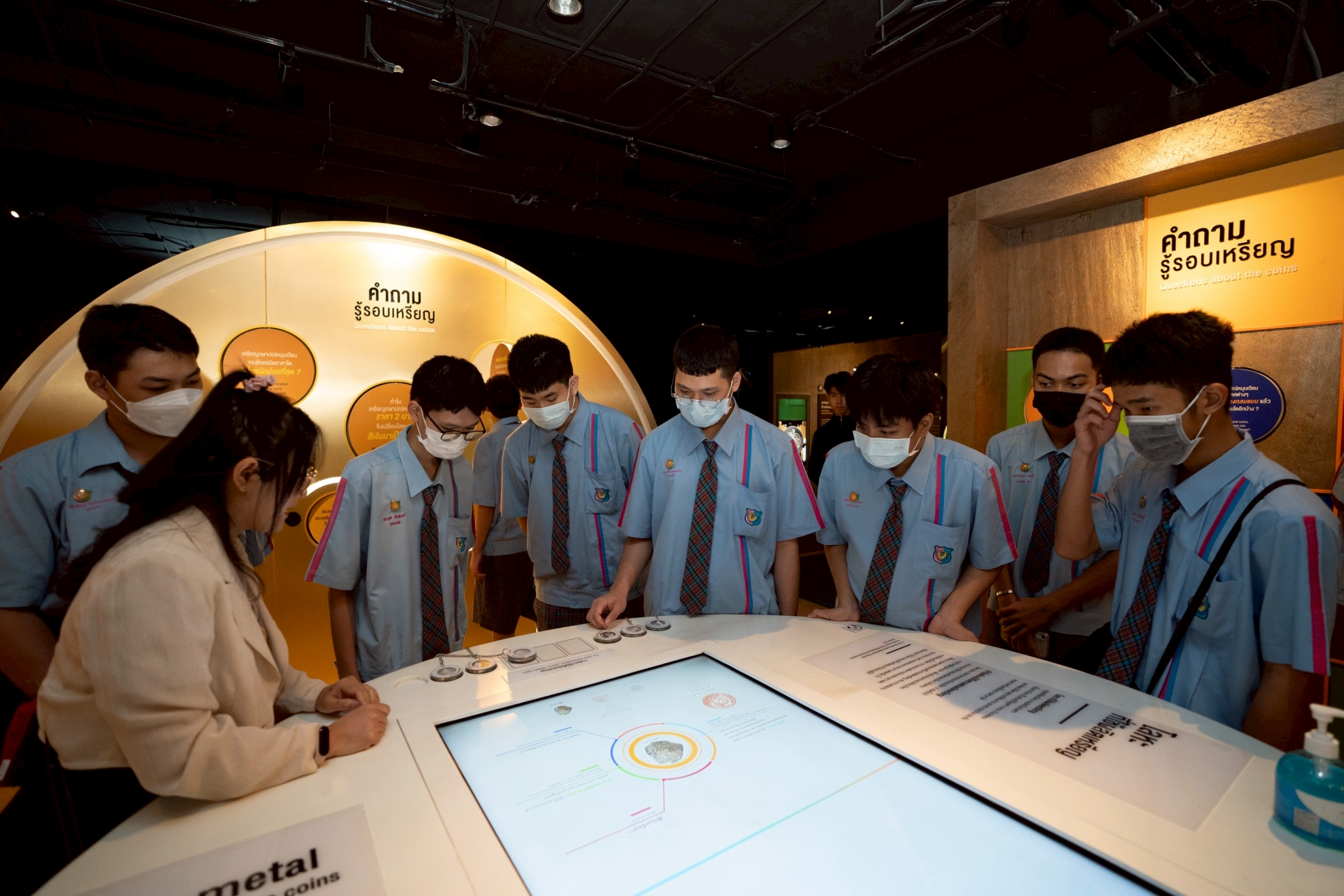 LINE_ALBUM_290568โรงเรียนกรพิทักษ์ศึกษา ม.61_250529_4.jpg