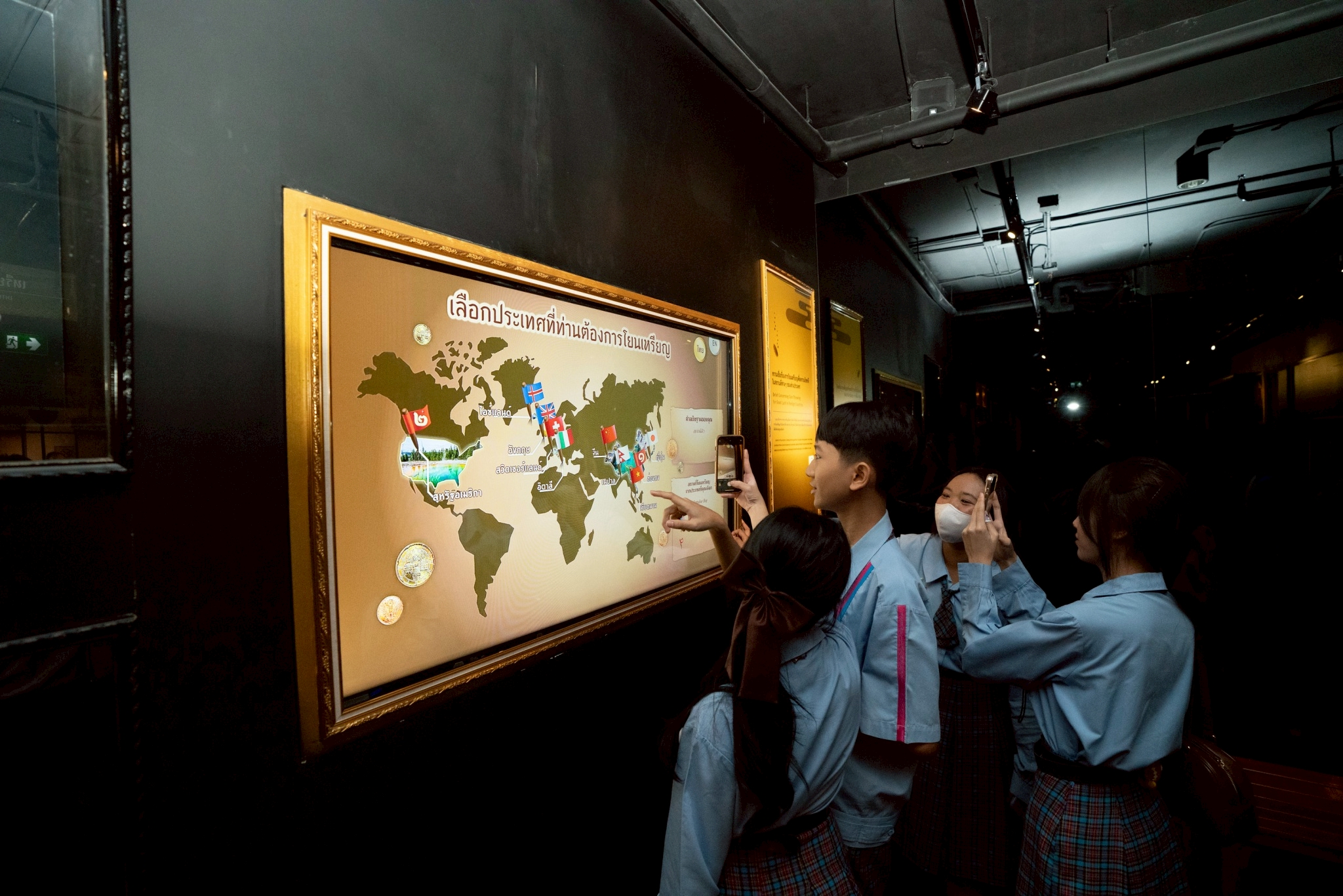 LINE_ALBUM_6.6.68 กรพิทักษ์_250606_6.jpg