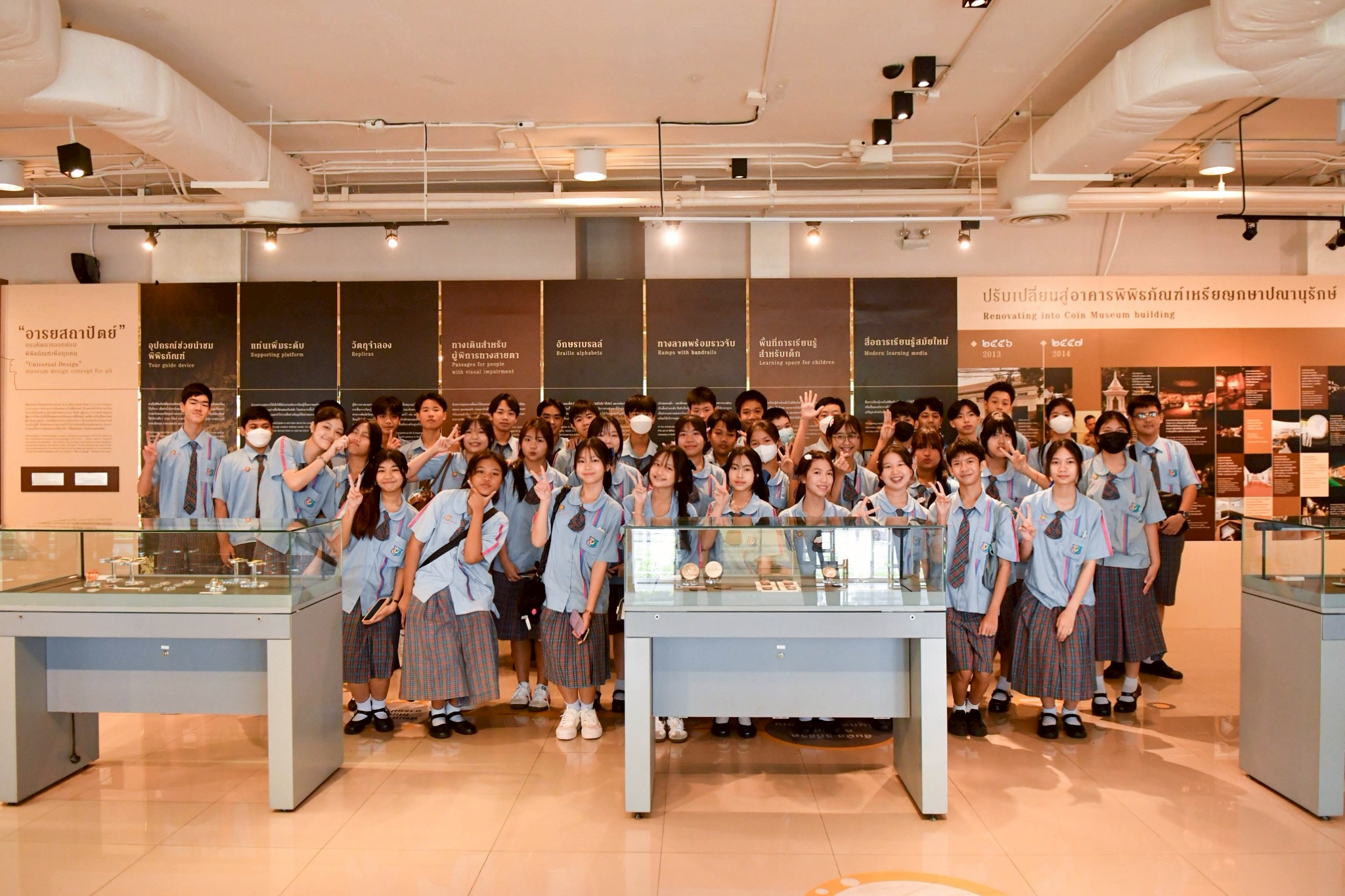 LINE_ALBUM_061068 กรพิทักษ์_250611_4.jpg