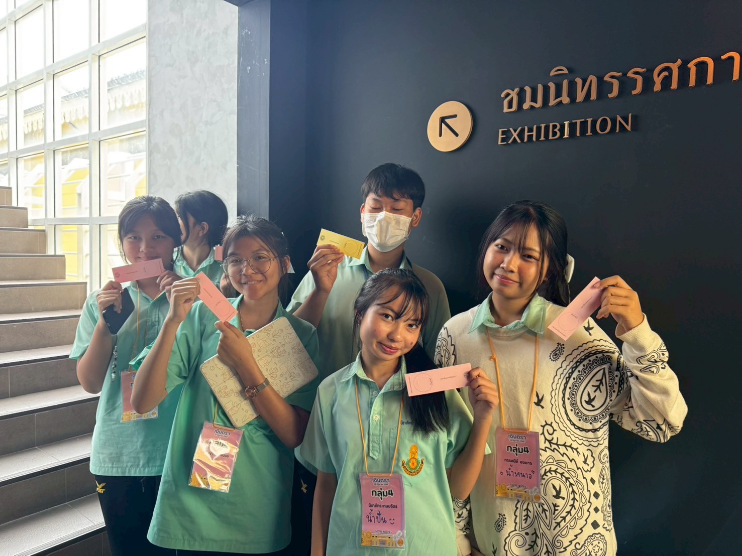 LINE_ALBUM_รร.วัดป่าประดู่_250701_7.jpg