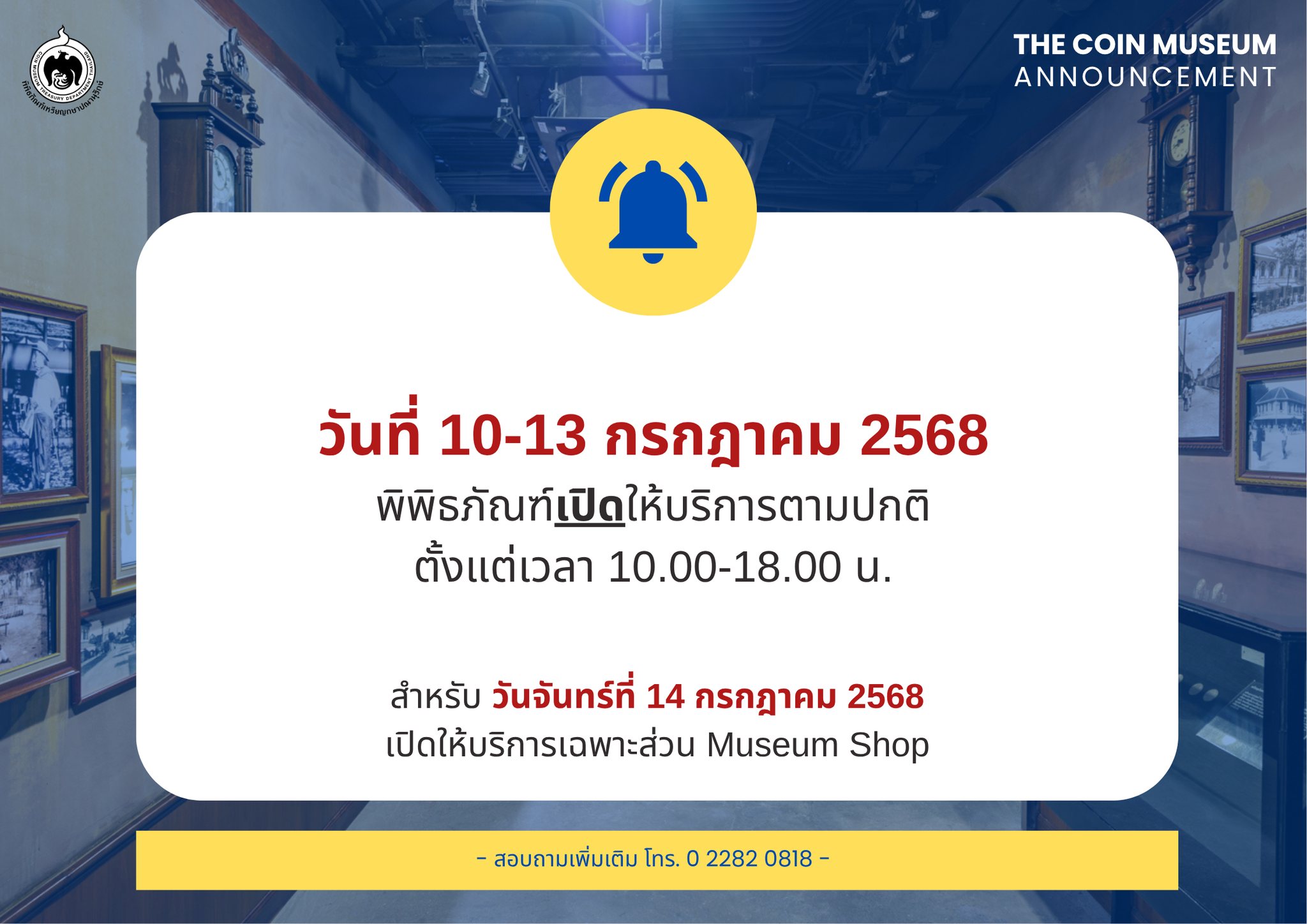 514065788_1360879212110439_7993700427102386947_n.jpg