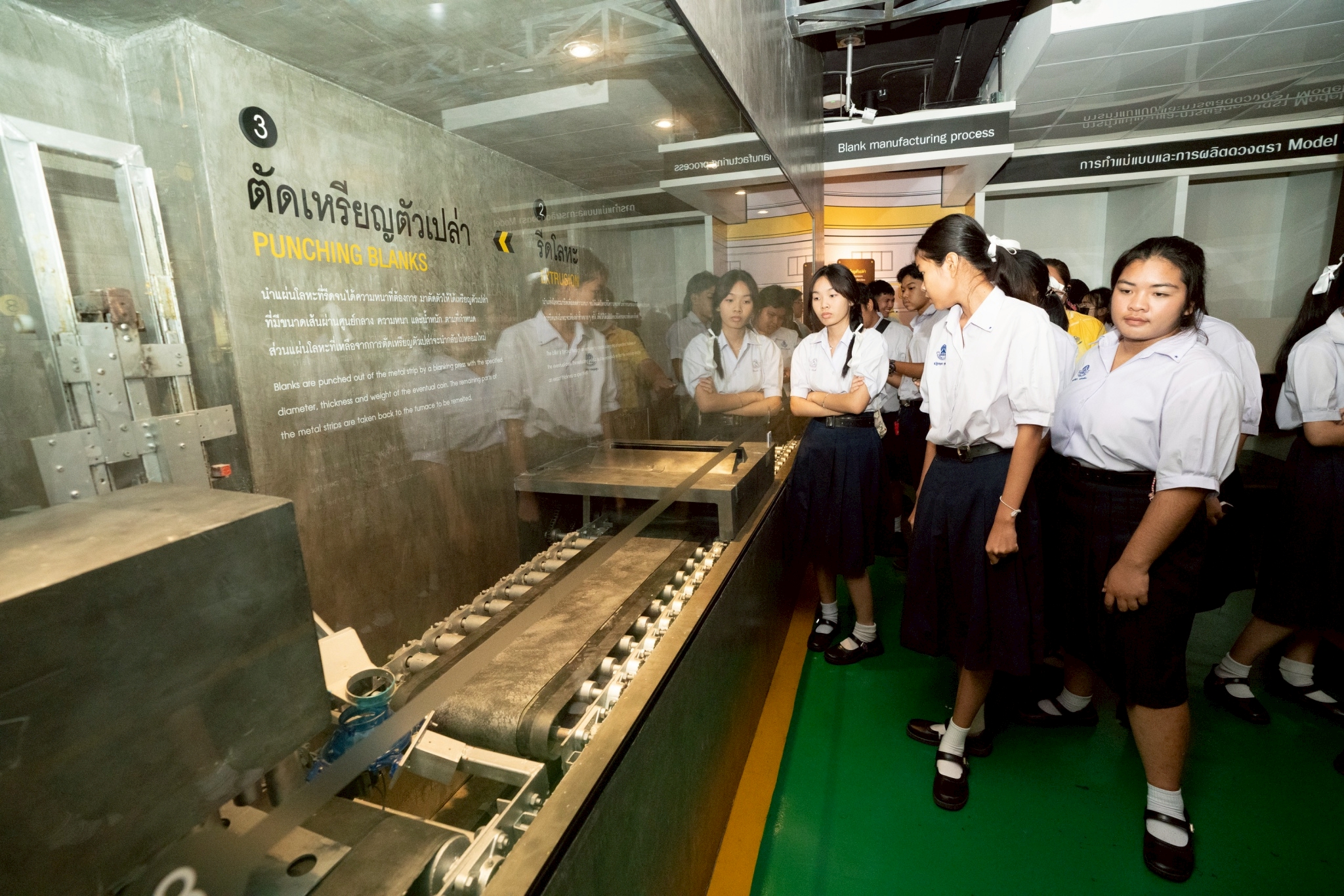 LINE_ALBUM_290768 โรงเรียนราชวินิต_250806_7.jpg
