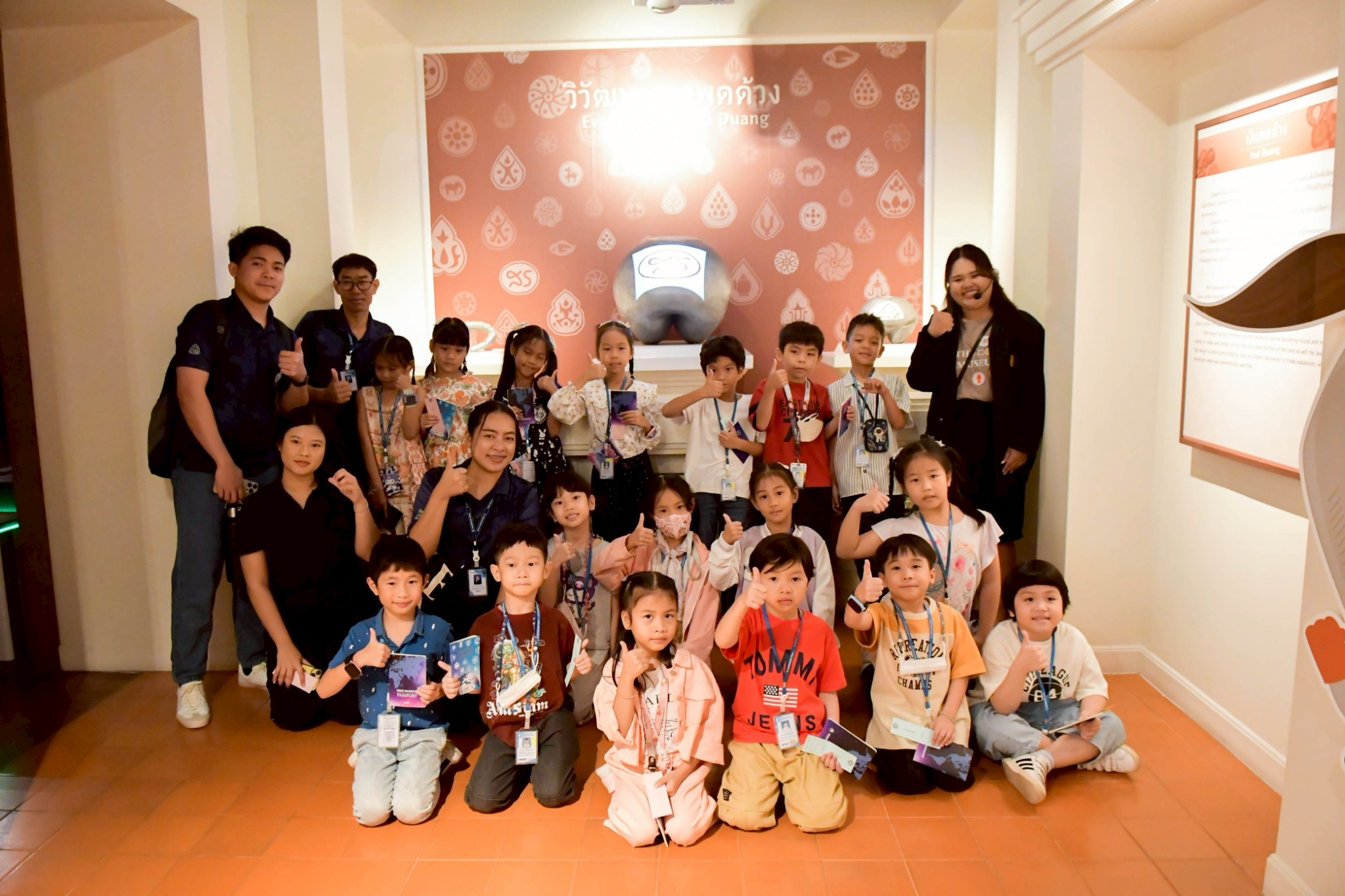 LINE_ALBUM_101568 โรงเรียนโสมาภานุสสรณ์_251015_6.jpg