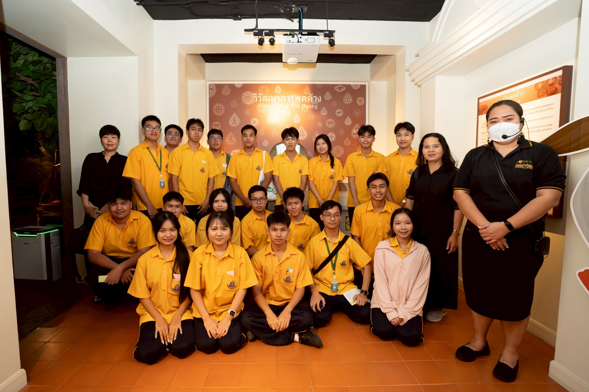 LINE_ALBUM_281068 โรงเรียนรัตนโกสินทร์สมโภชบางขุนเท_2.5.jpg