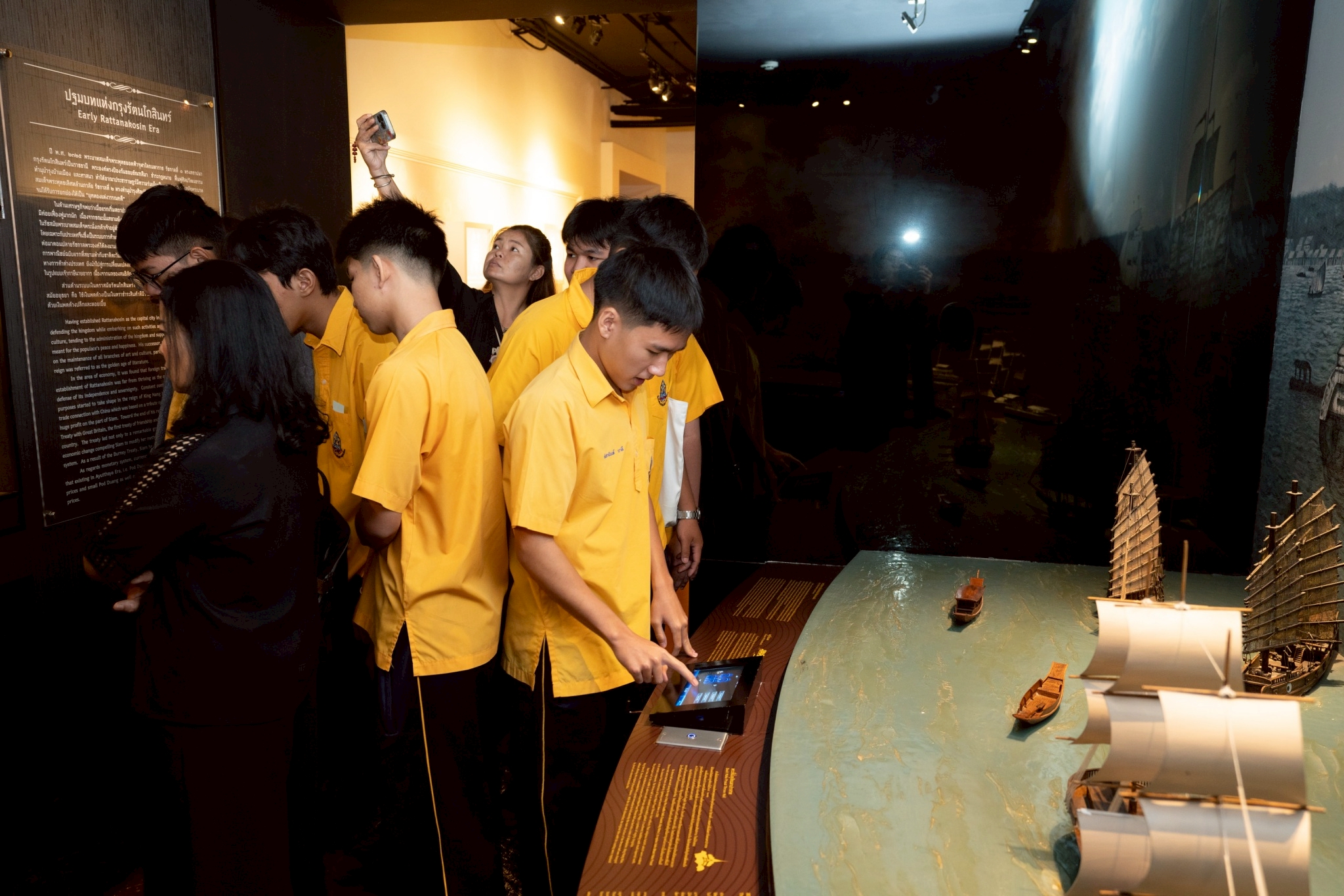 LINE_ALBUM_281068 โรงเรียนรัตนโกสินทร์สมโภชบางขุนเท_2.9.jpg