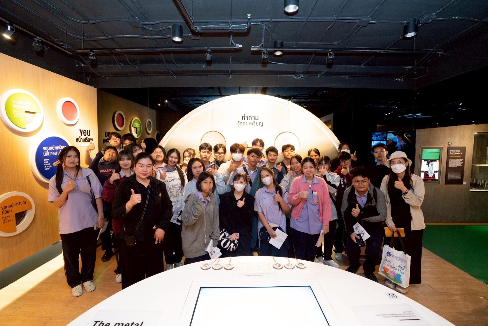 LINE_ALBUM_230169 โรงเรียนปัญญาวรคุณ_260203_3.jpg