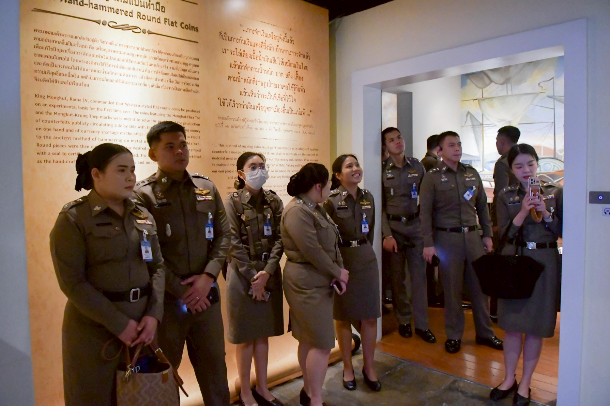 LINE_ALBUM_040269 วิทยาลัยการตำรวจ_260205_13.jpg