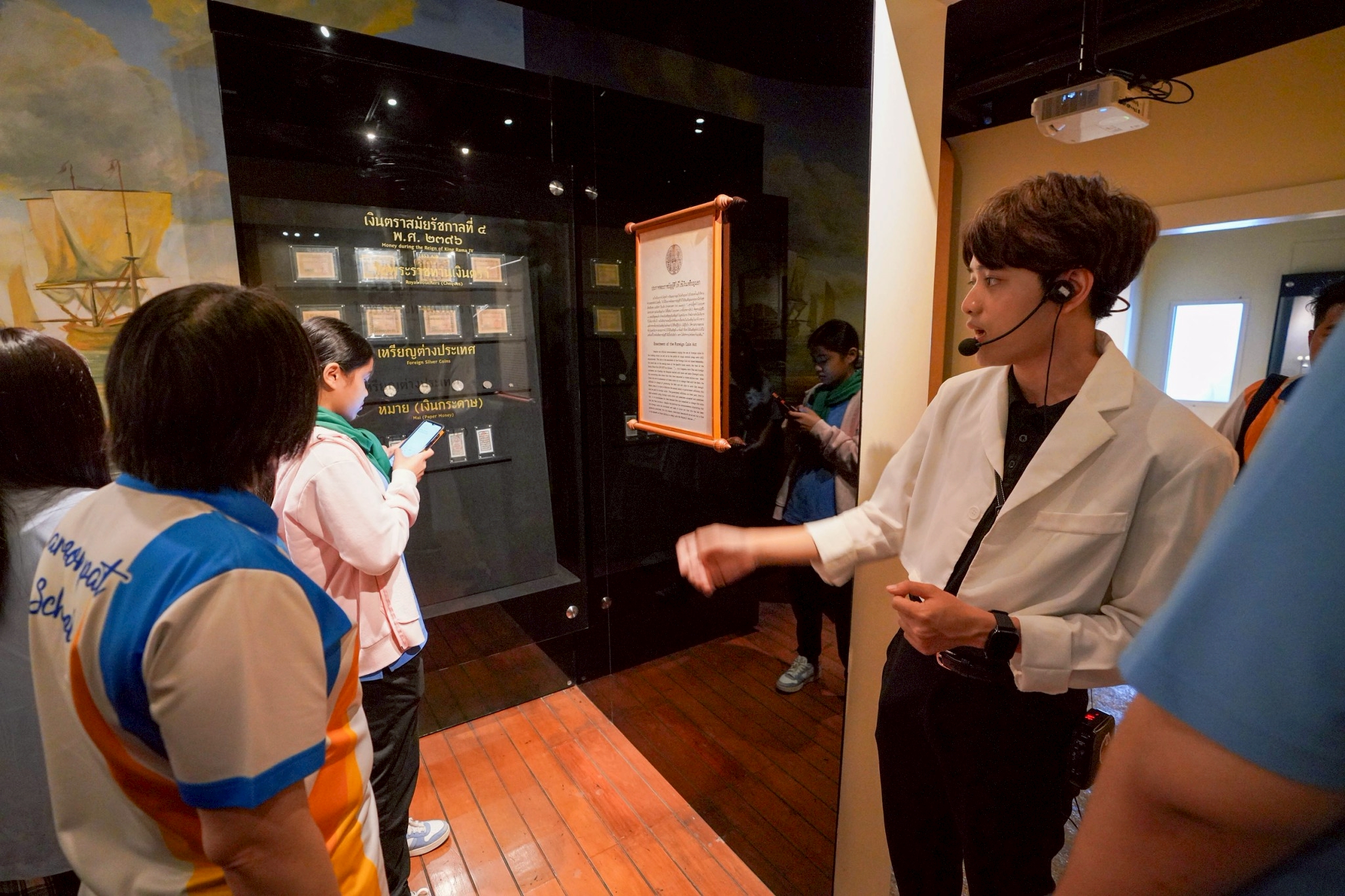 LINE_ALBUM_300130 รร.ดรุณพัฒน์ ป1-6_260205_3.jpg