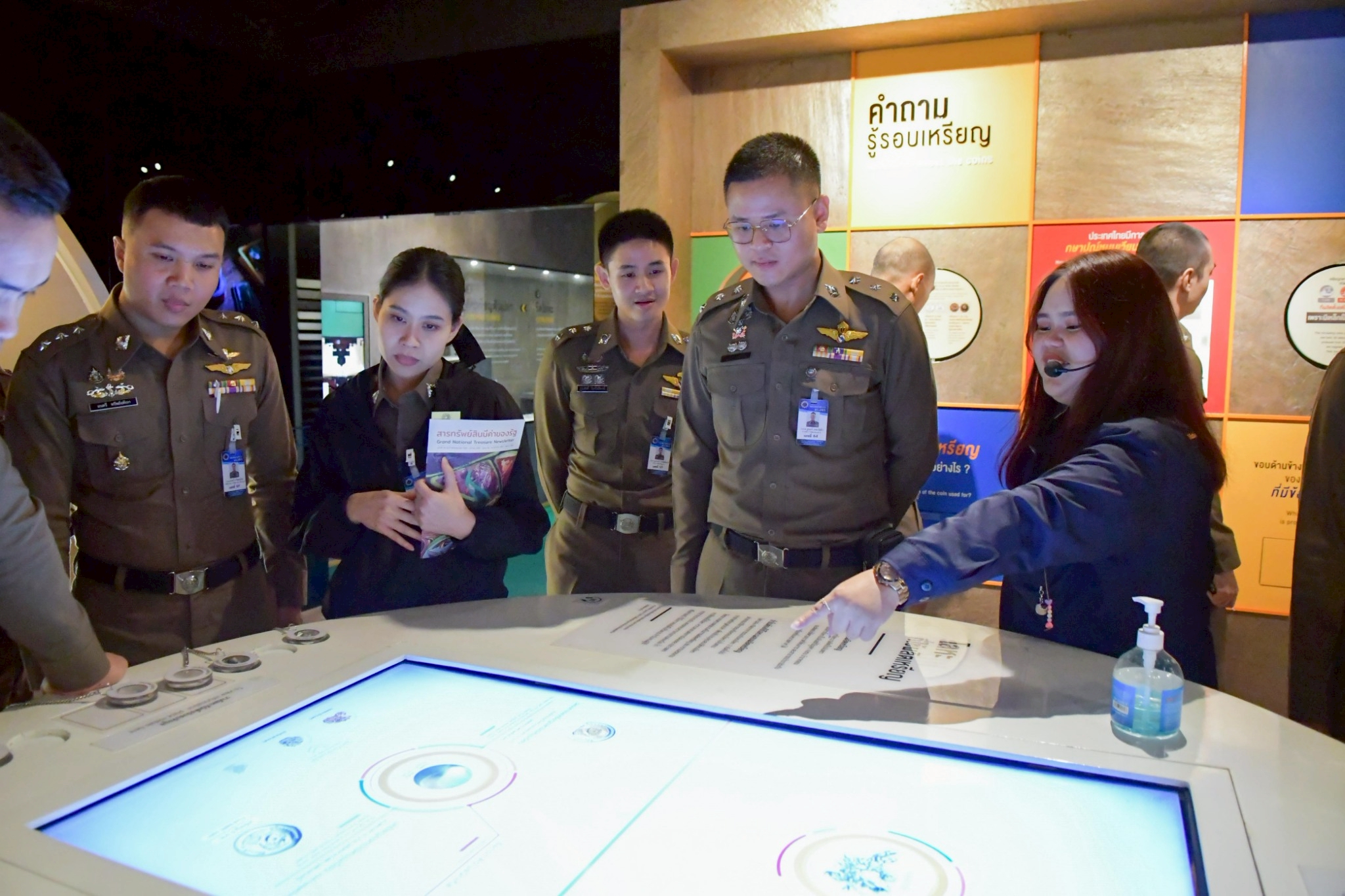 LINE_ALBUM_040269 วิทยาลัยการตำรวจ_260205_6.jpg