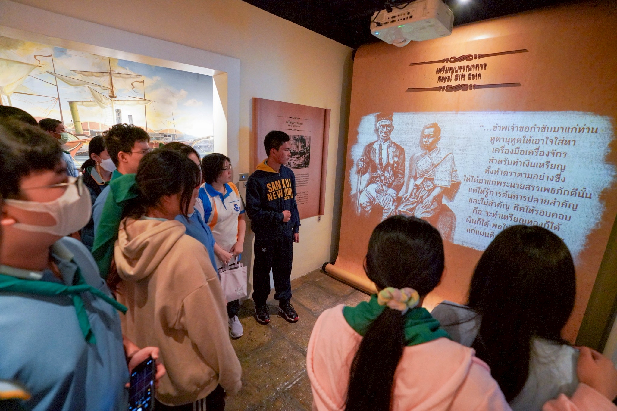 LINE_ALBUM_300130 รร.ดรุณพัฒน์ ป1-6_260205_4.jpg