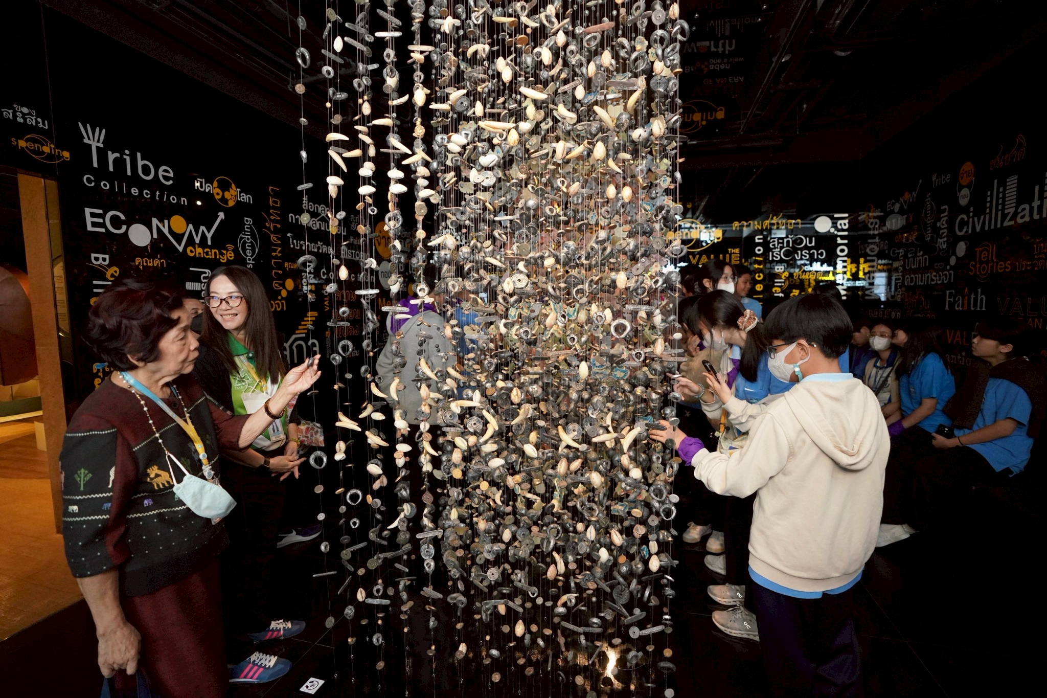 LINE_ALBUM_300130 รร.ดรุณพัฒน์ ป1-6_260205_1.jpg