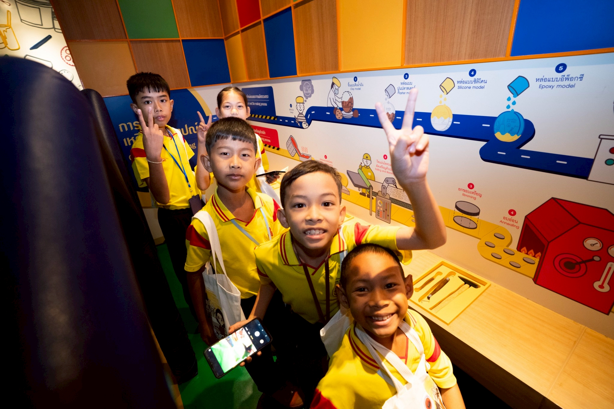 LINE_ALBUM_060369  อบจ สิงห์บุรี_260312_5.jpg