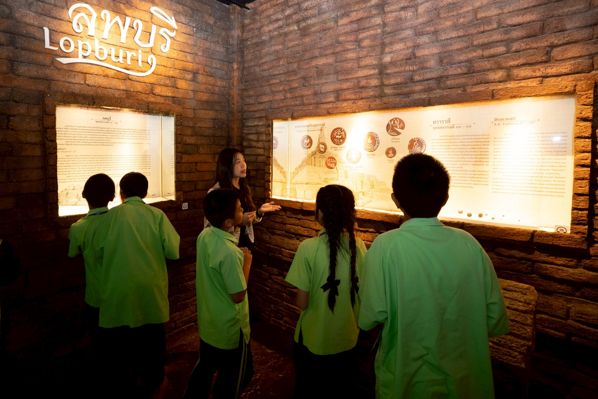 LINE_ALBUM_060369  อบจ สิงห์บุรี_260312_12.jpg