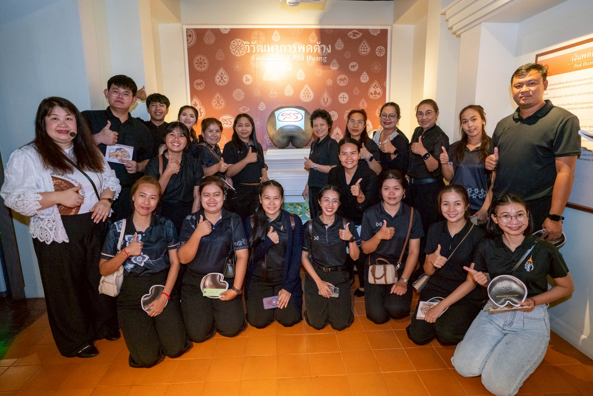 LINE_ALBUM_69-03-27 รร.ชุมชนบ้านไทรย้อย เเละโรงเรียนโค.13.jpg