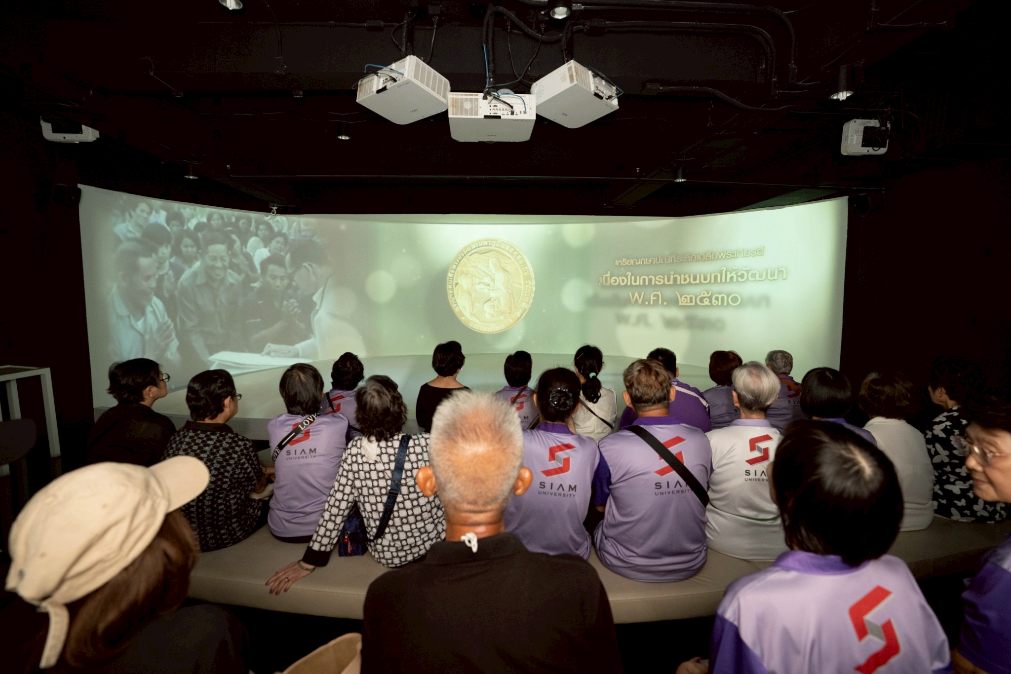 LINE_ALBUM_200369ผู้สูงอายุคณะพยาบาลศาสตร์ มหาวิทยา_2.14.jpg