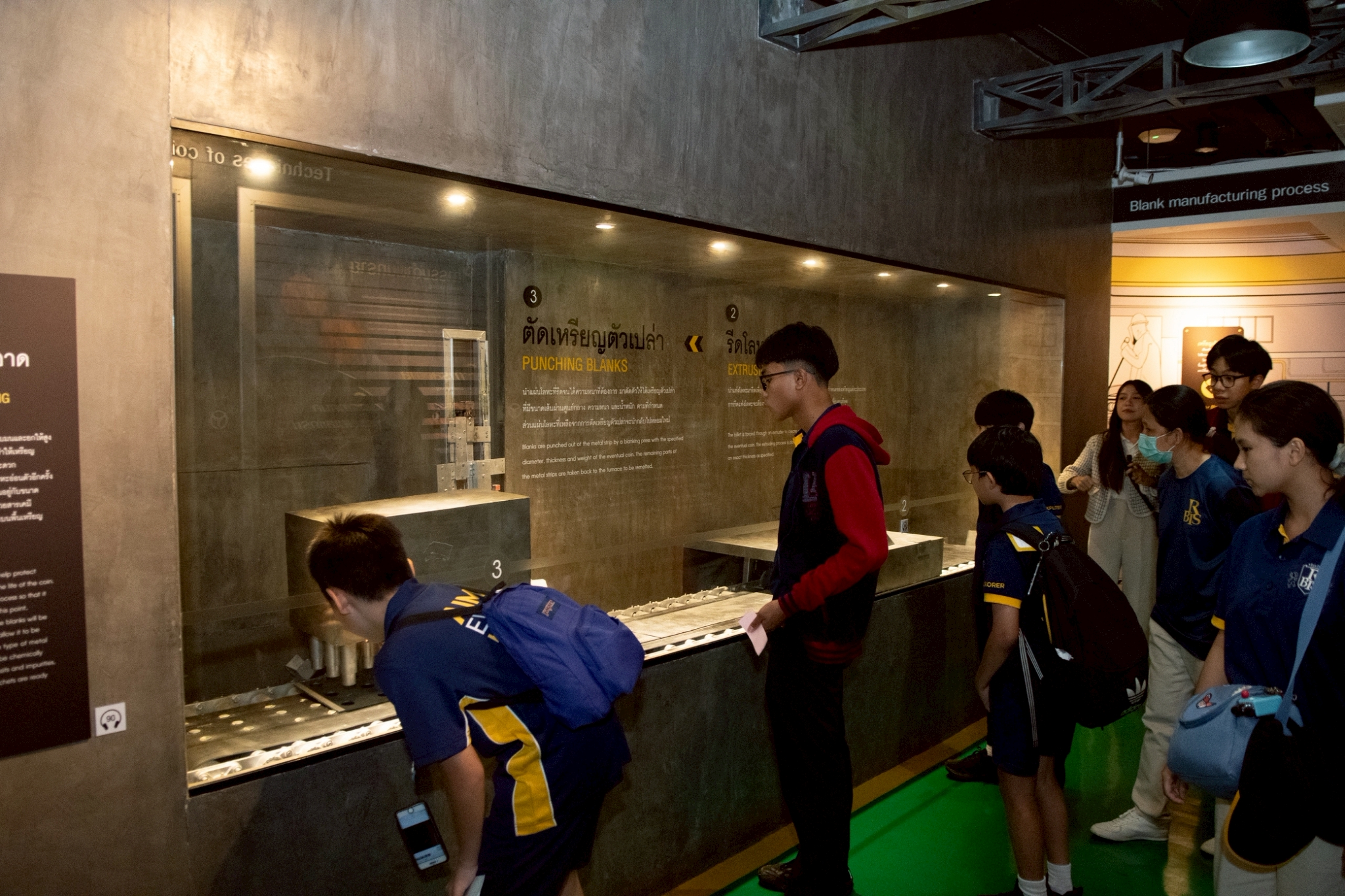 LINE_ALBUM_010769 โรงเรียนอาร์บิสนานาชาติ_260701_7.jpg