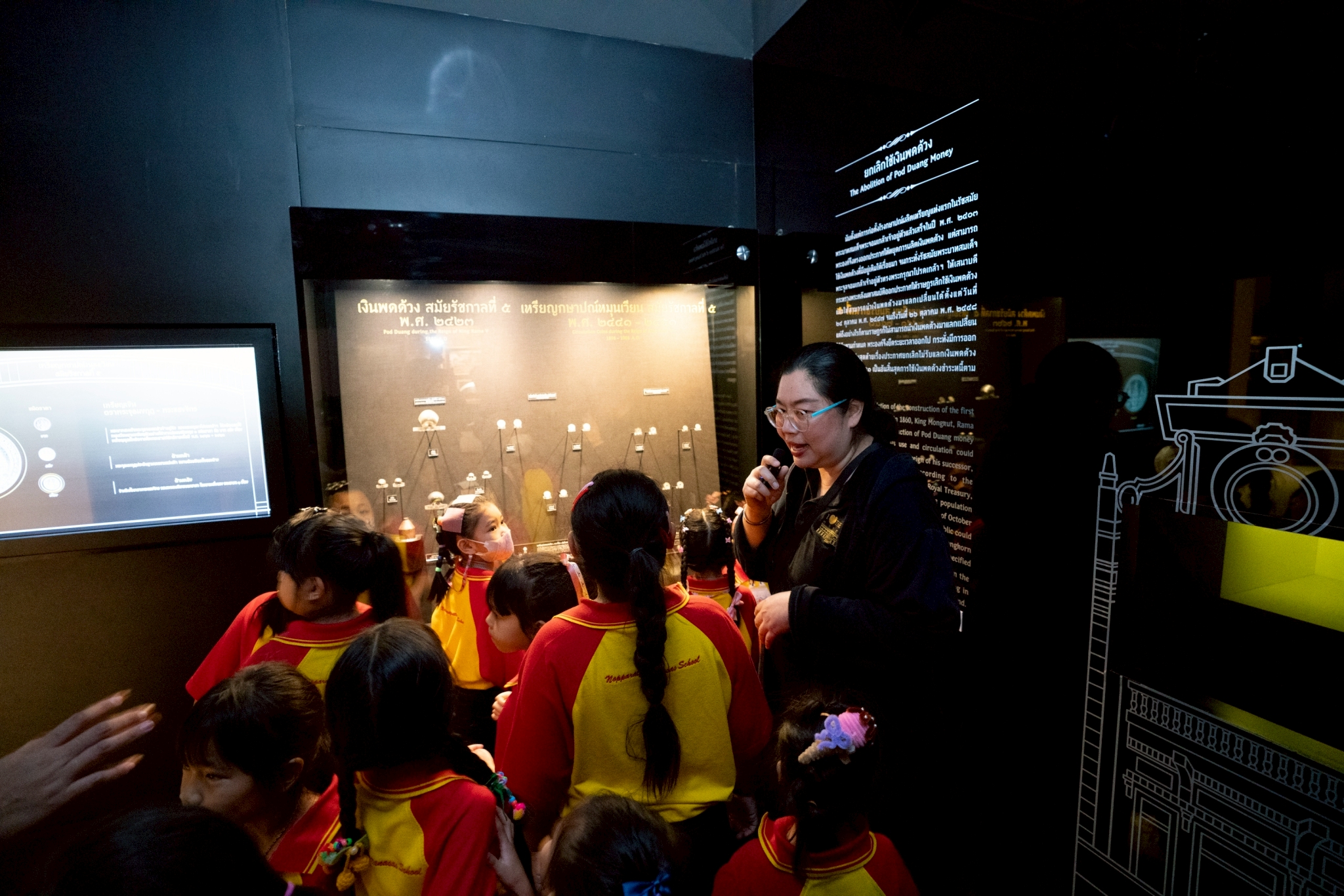 LINE_ALBUM_090769 โรงเรียนนพรัตน์พัฒนศาสตร์_260709_13.jpg