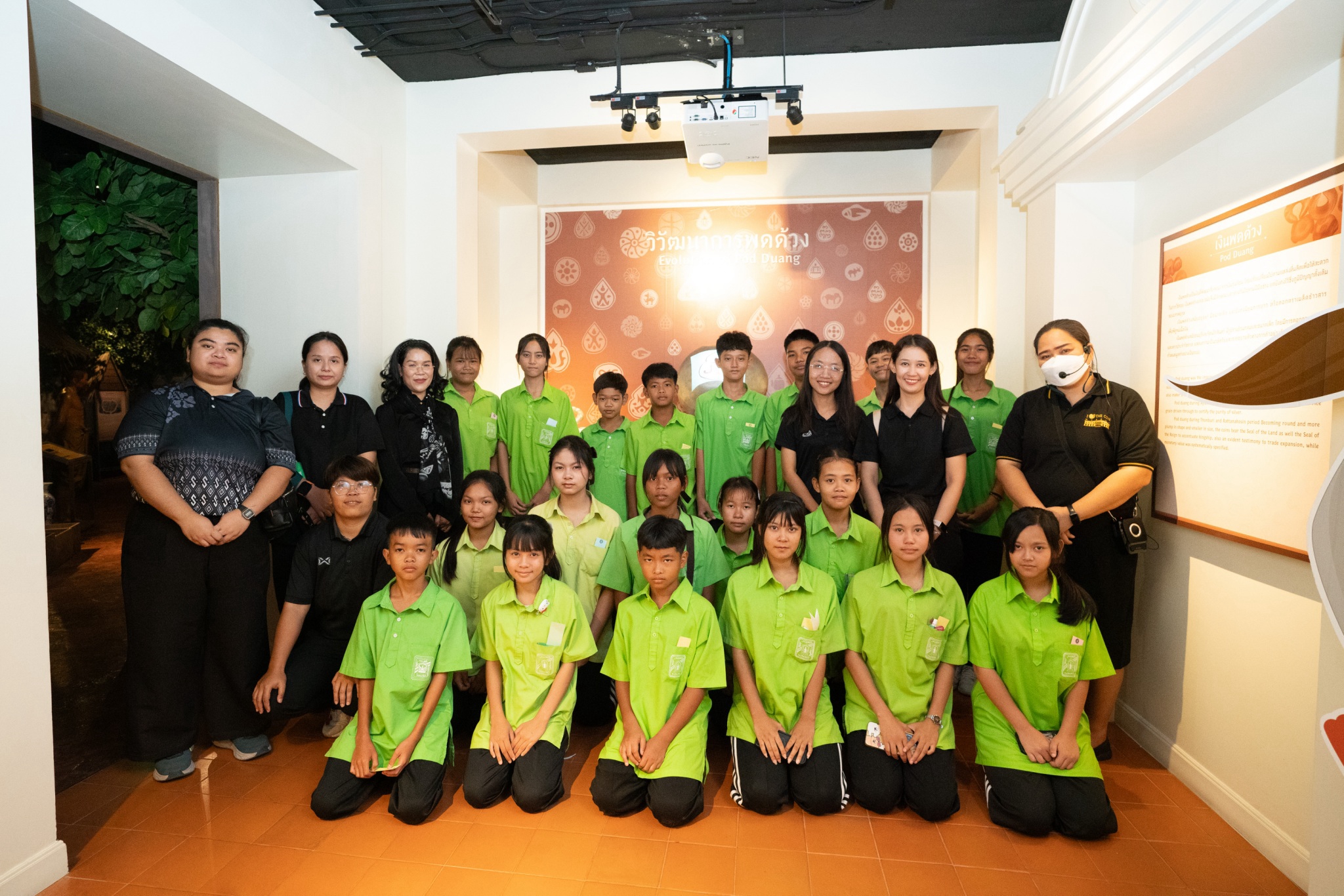 LINE_ALBUM_260869 วัดรุ้ง_260826_4.jpg