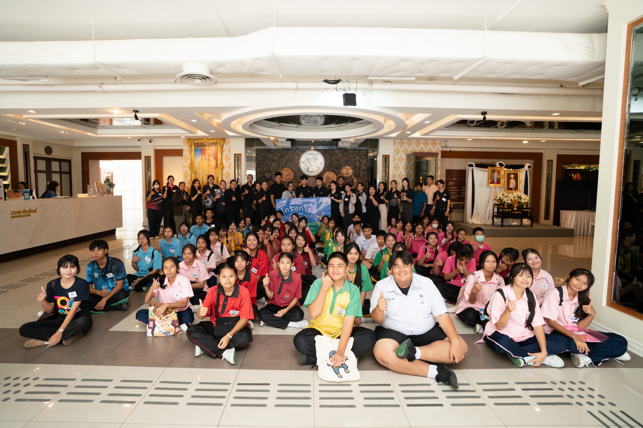 LINE_ALBUM_310769 สำนักงานเขตบางขุนเทียน_260824_10.jpg