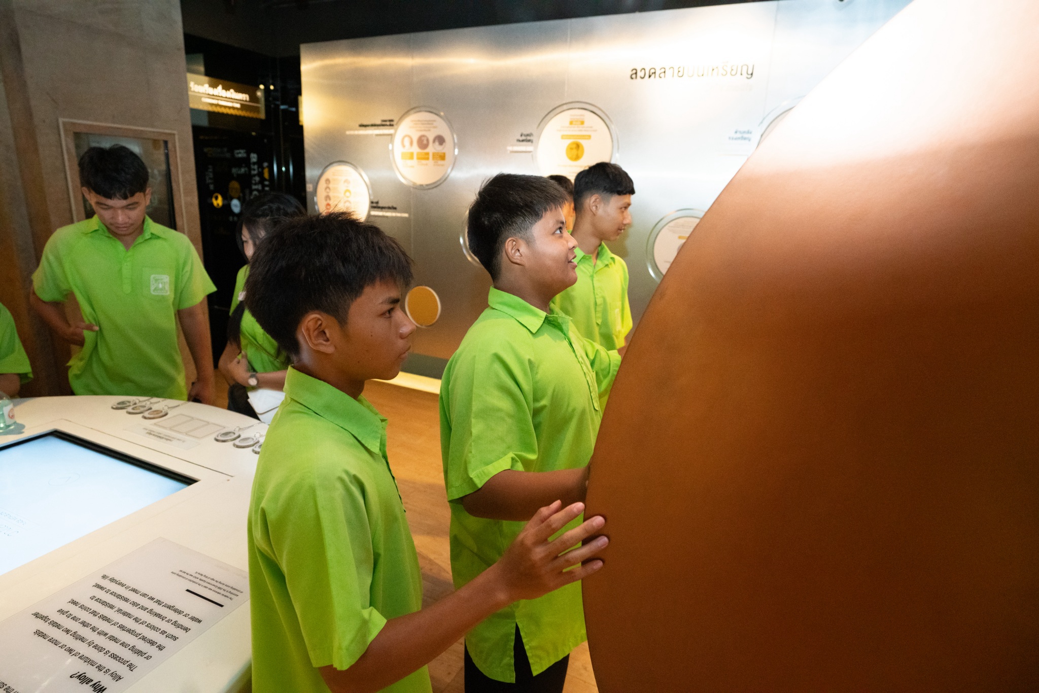 LINE_ALBUM_260869 วัดรุ้ง_260826_11.jpg