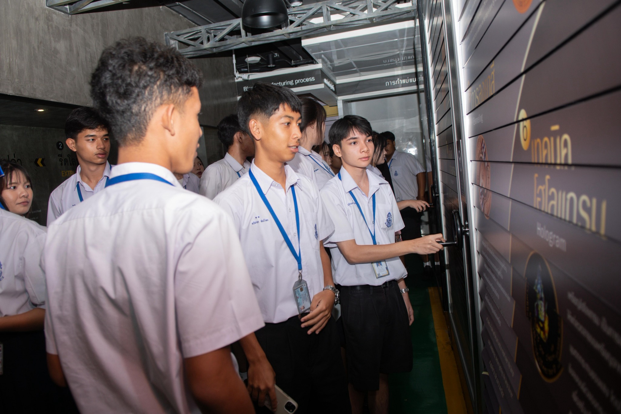 LINE_ALBUM_090969 คุรุราษร์รังสฤษฎ์_260914_13.jpg