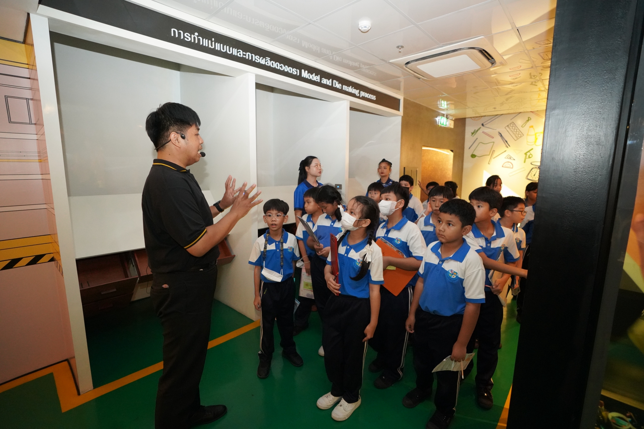 LINE_ALBUM_69-03-15 รร. นฤมลทิน ธนบุรี_261020_3.jpg