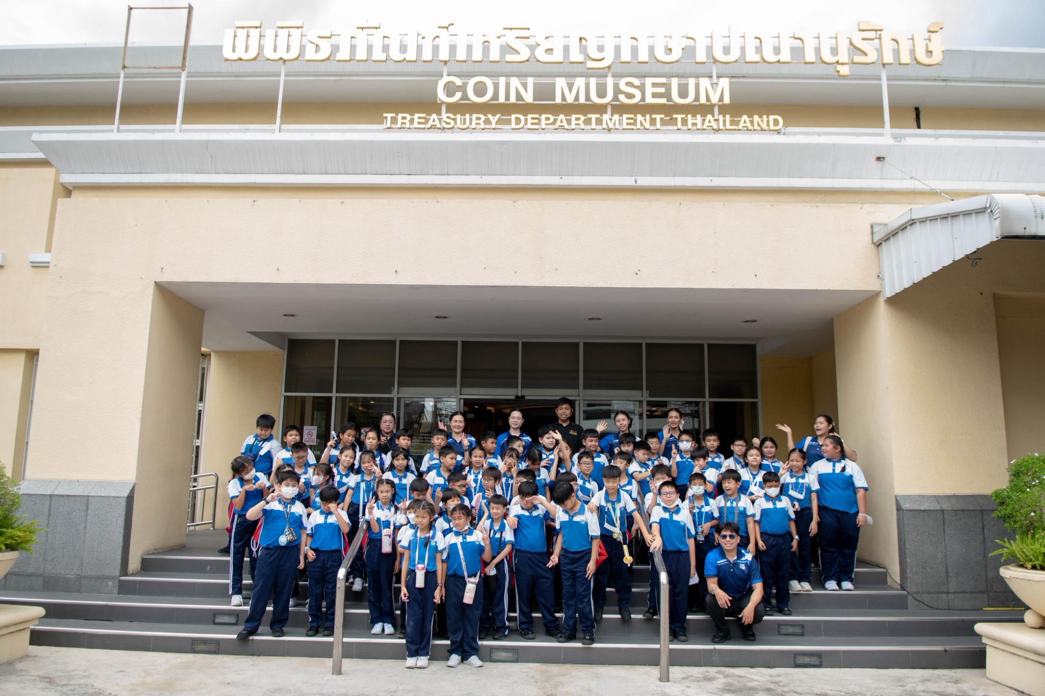 LINE_ALBUM_69-03-15 รร. นฤมลทิน ธนบุรี_261020_1.jpg