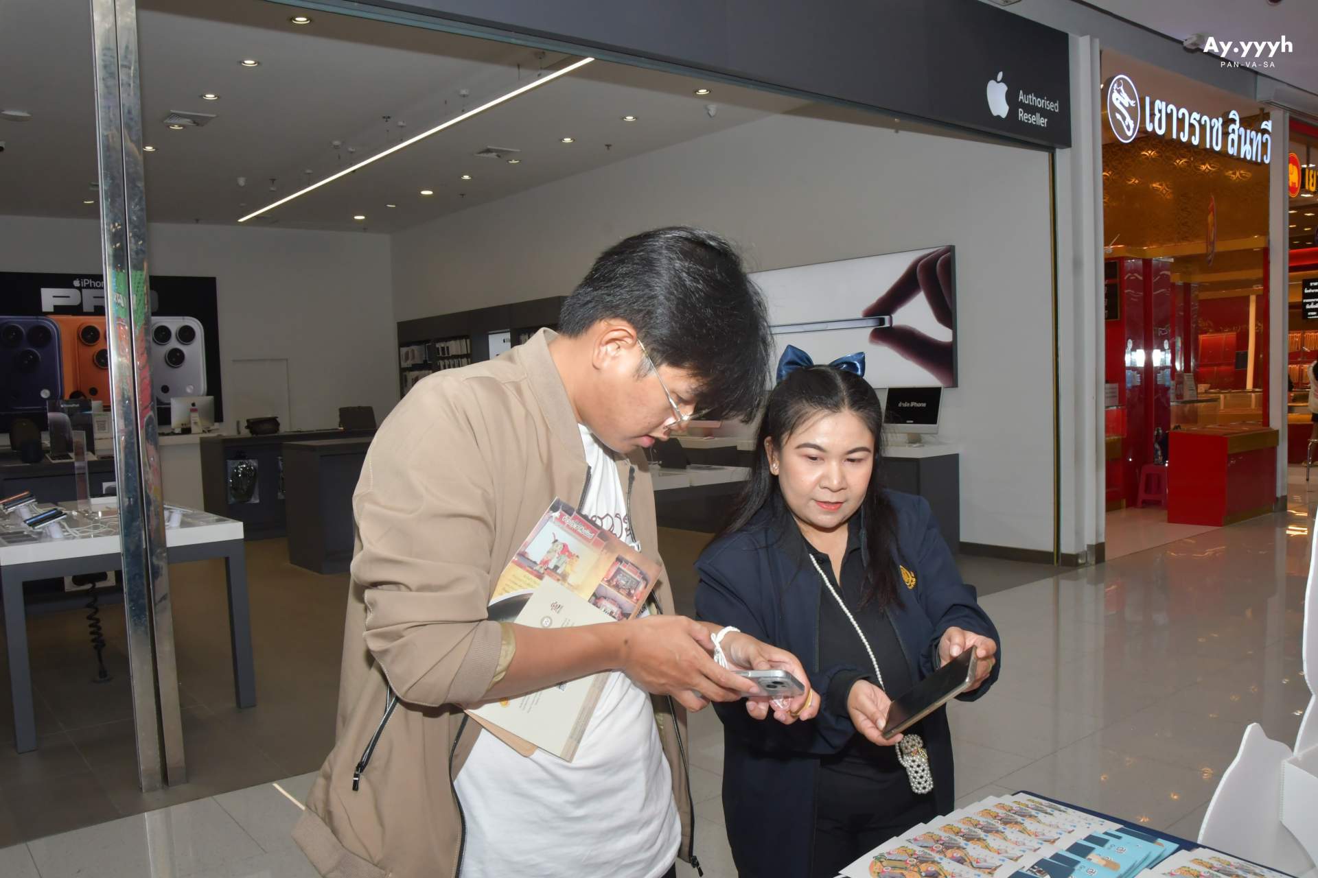 d3165b9925c9e213c52486ba59908c0b (1).jpg