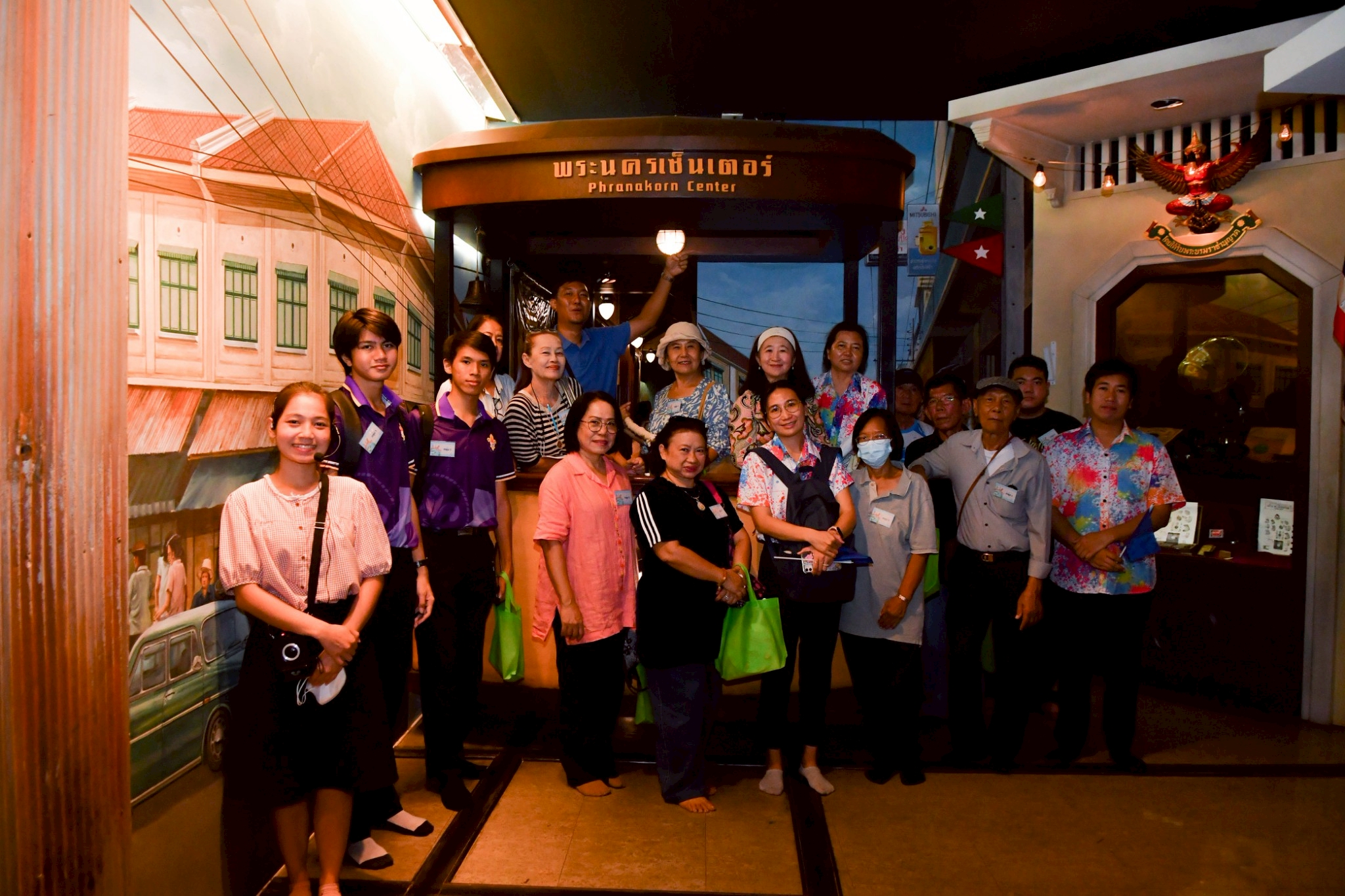 LINE_ALBUM_042268 สำนักงานเขตบางนา_250424_20.jpg