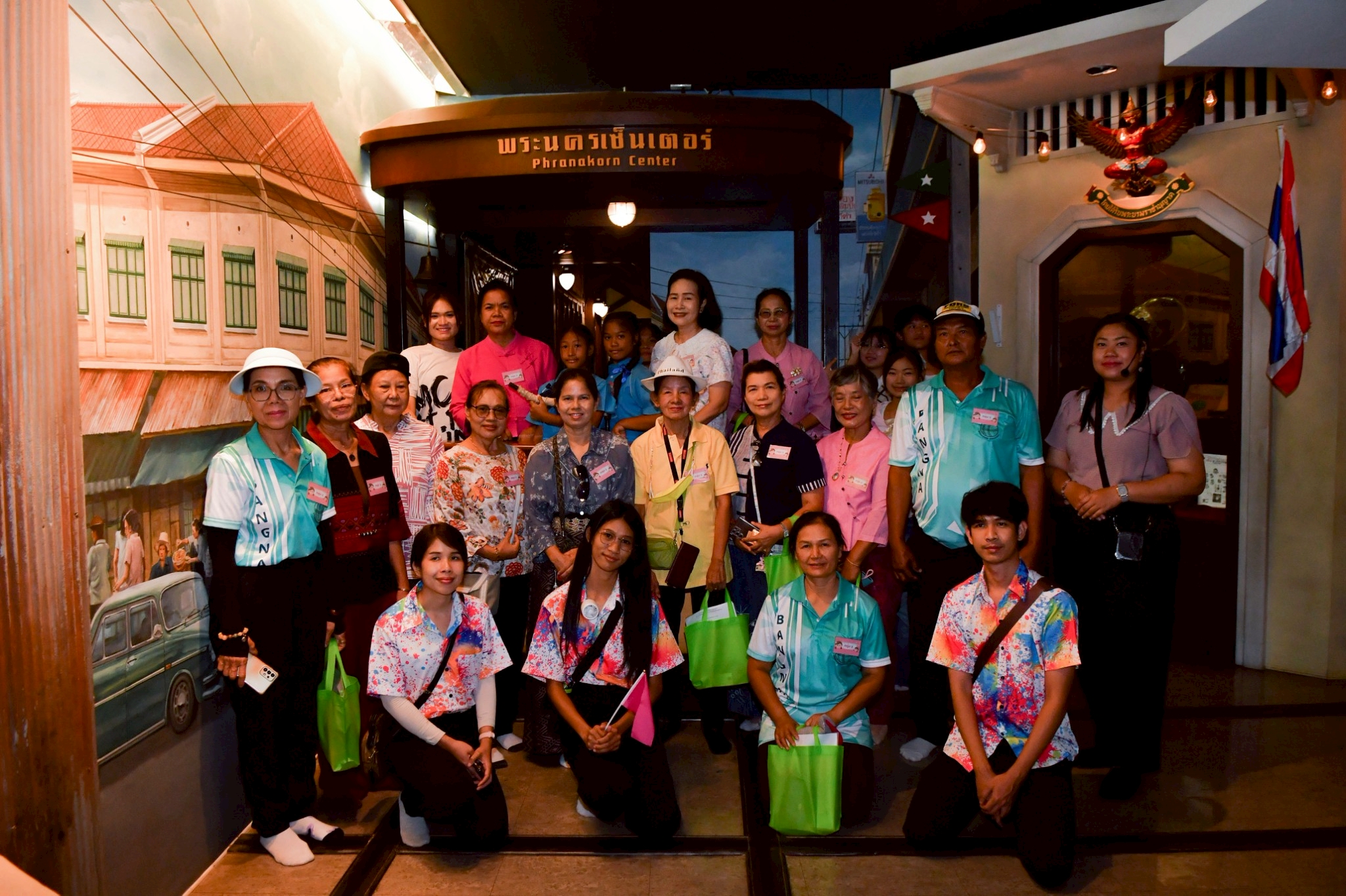 LINE_ALBUM_042268 สำนักงานเขตบางนา_250424_18.jpg