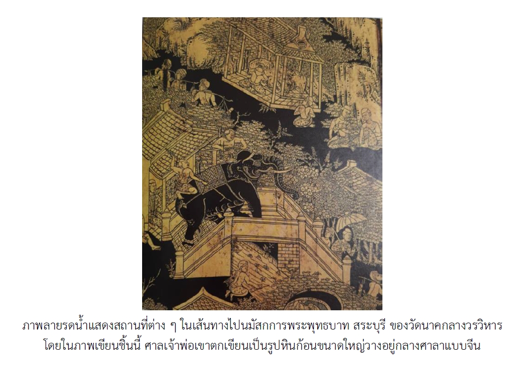 Annotation 2025-05-20 090339.png