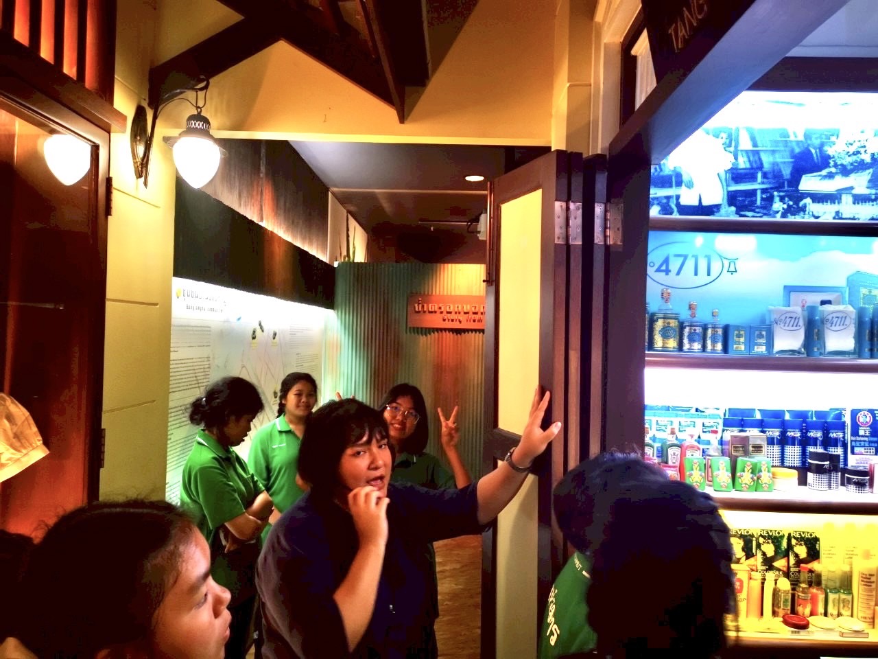 S__40239152.jpg