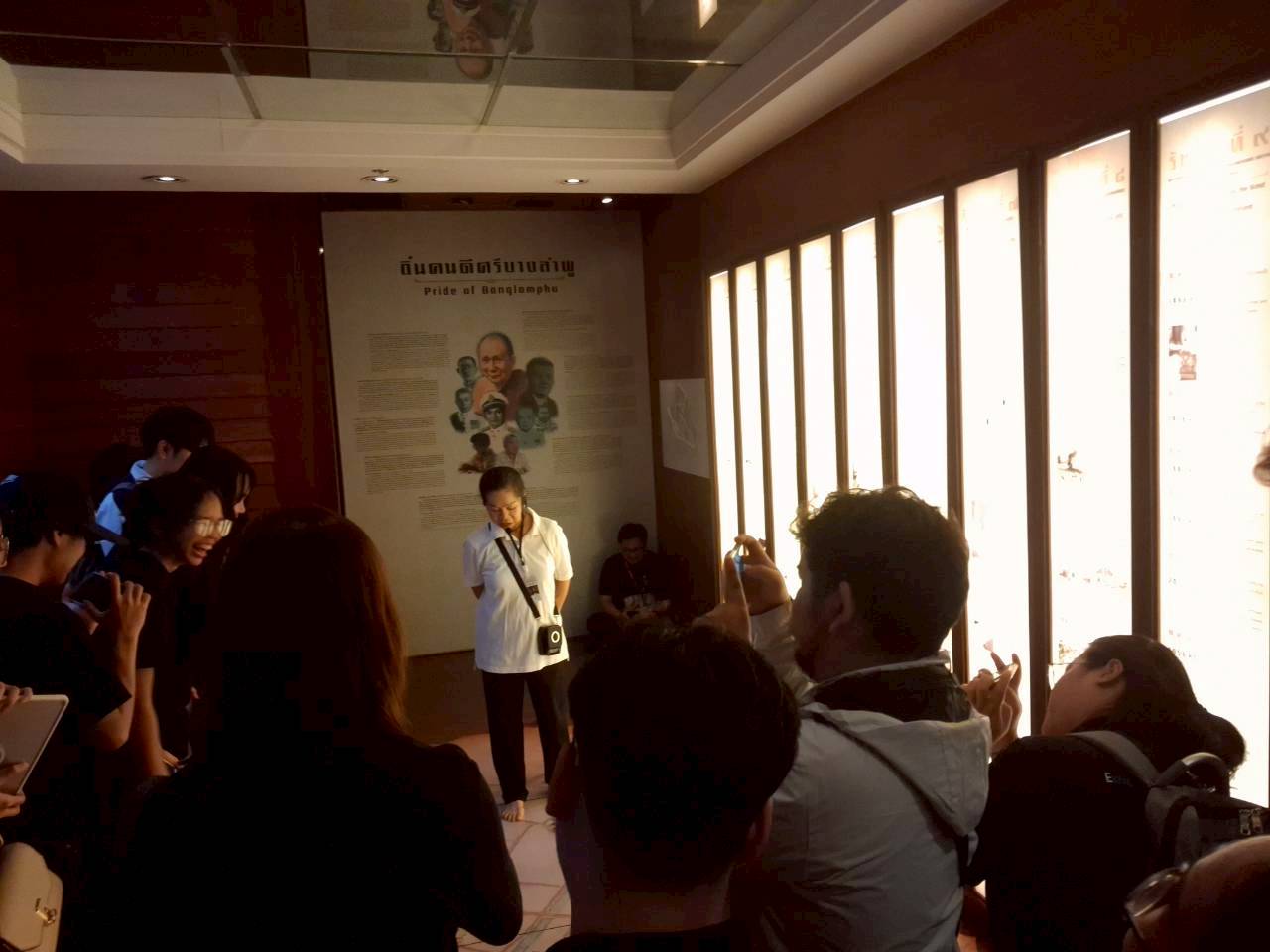LINE_ALBUM_คณะเดือนกันยา68_250910_6.jpg