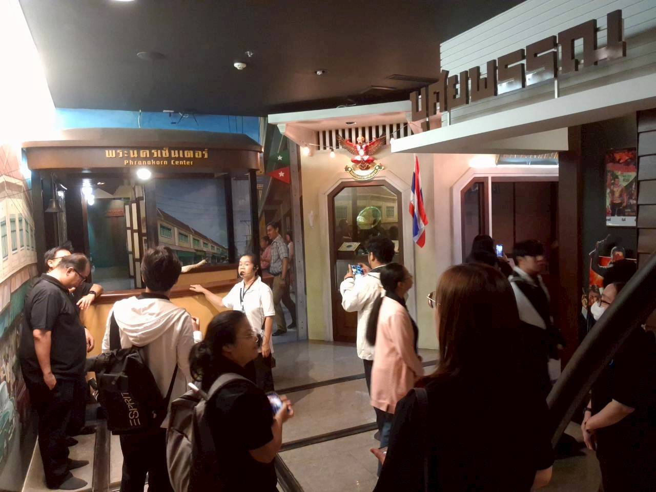 LINE_ALBUM_คณะเดือนกันยา68_250910_5.jpg