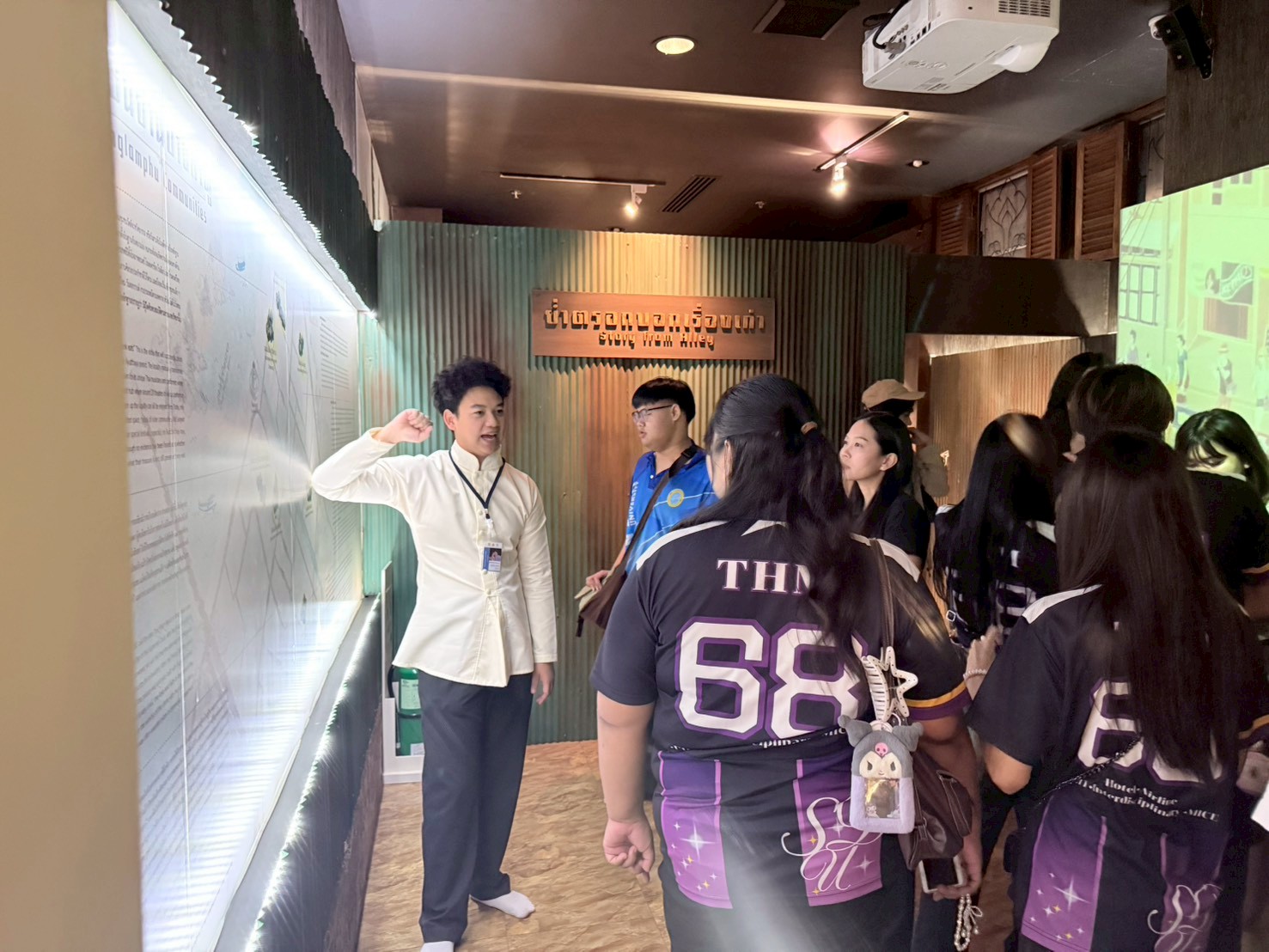 LINE_ALBUM_คณะเดือนพฤศจิกายน 68_251127_5.jpg