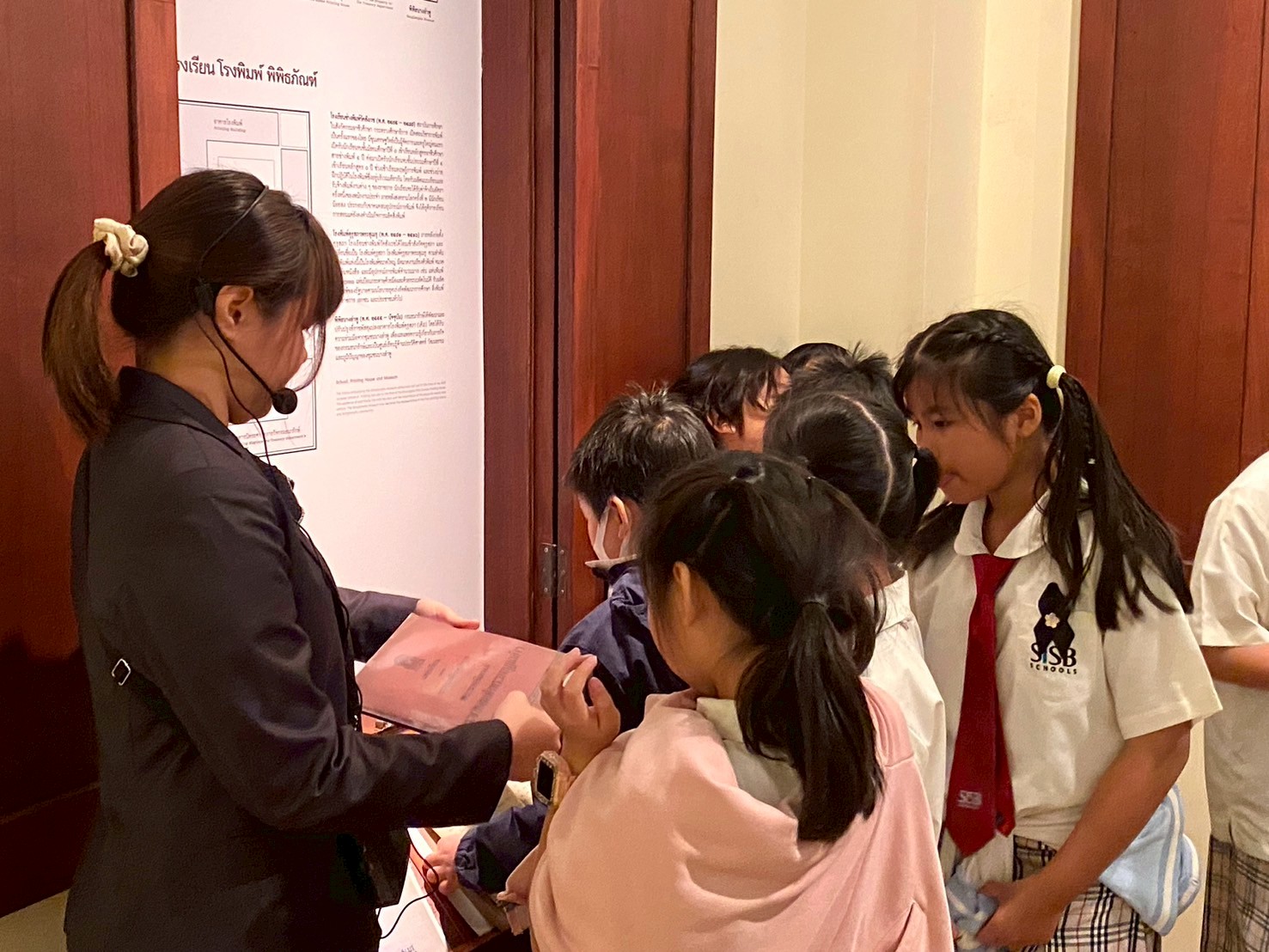 LINE_ALBUM_คณะเดือนพฤศจิกายน 68_251129_1.jpg