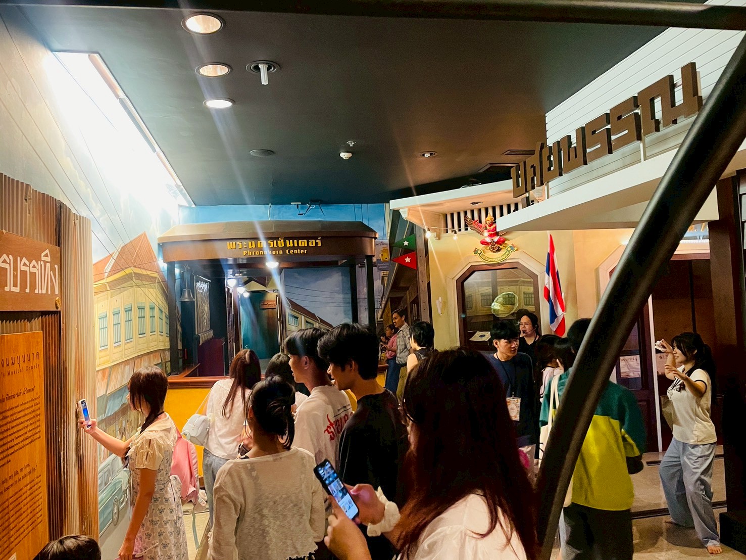 LINE_ALBUM_คณะเดือนพฤศจิกายน 68_251116_4.jpg