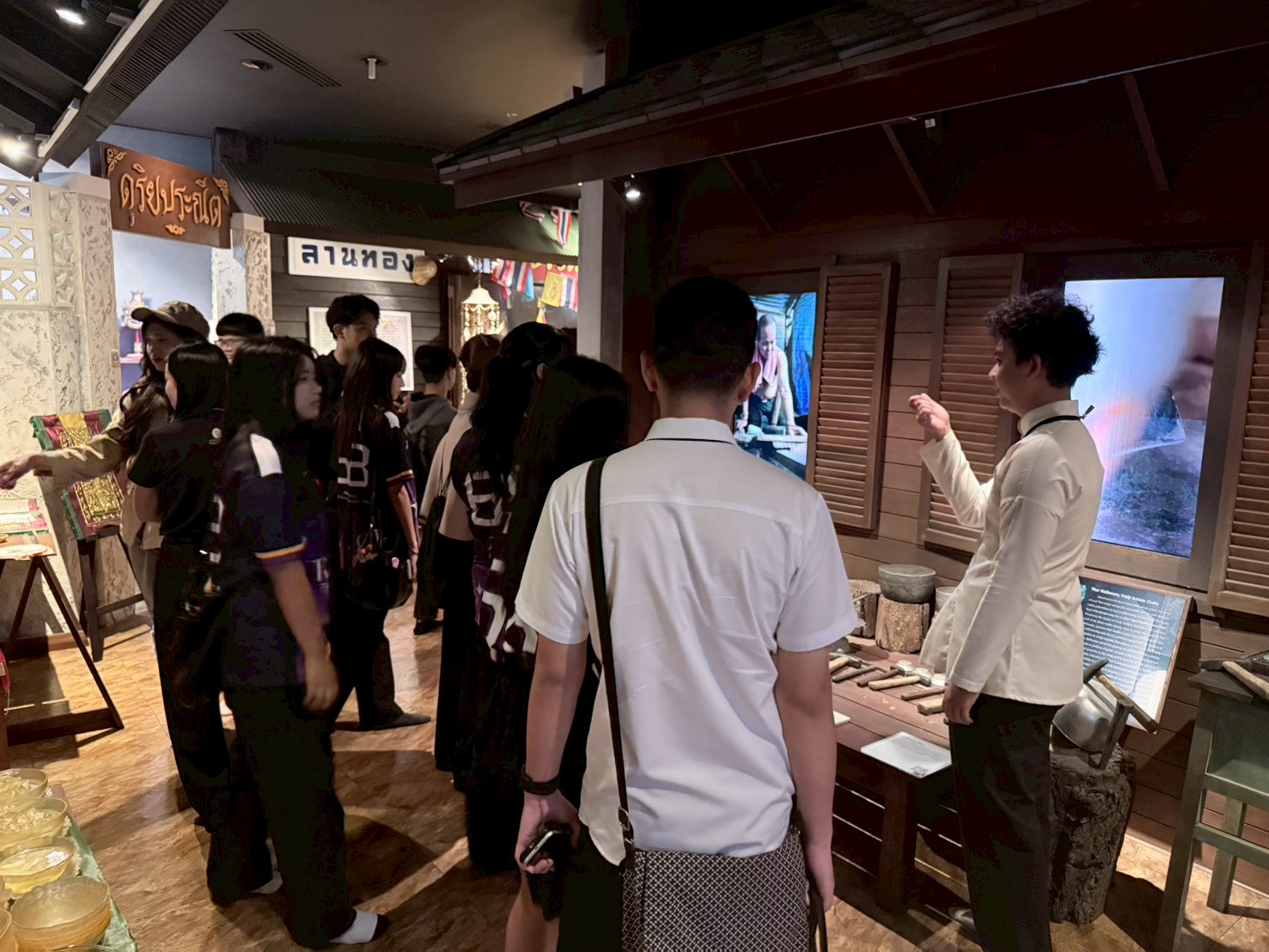 LINE_ALBUM_คณะเดือนพฤศจิกายน 68_251127_4.jpg