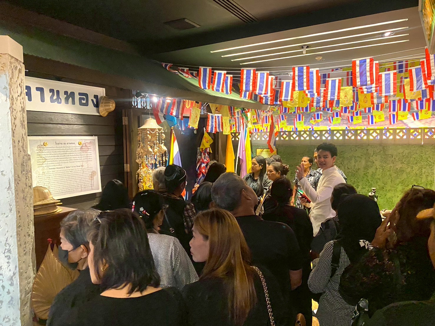 LINE_ALBUM_คณะเดือนมกราคม 69_260109_4.jpg