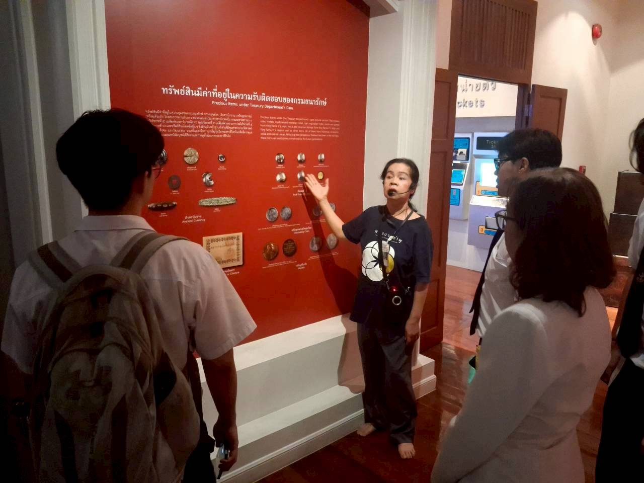 LINE_ALBUM_คณะเดือนมกราคม 69_260131_7.jpg