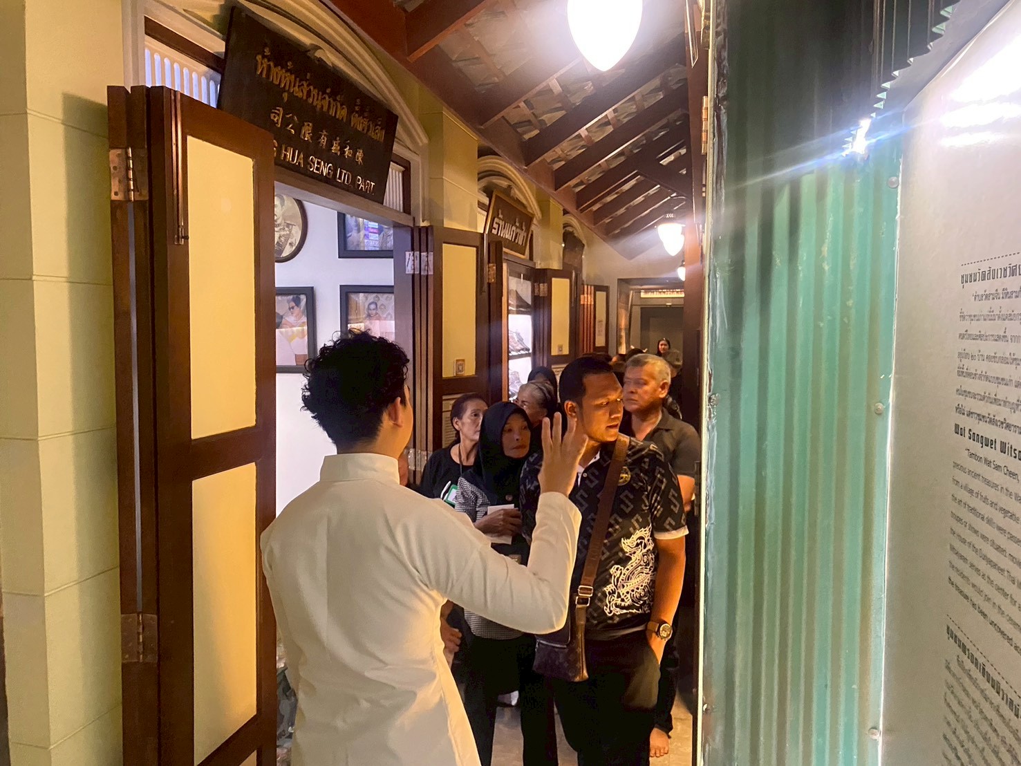 LINE_ALBUM_คณะเดือนมกราคม 69_260109_2.jpg