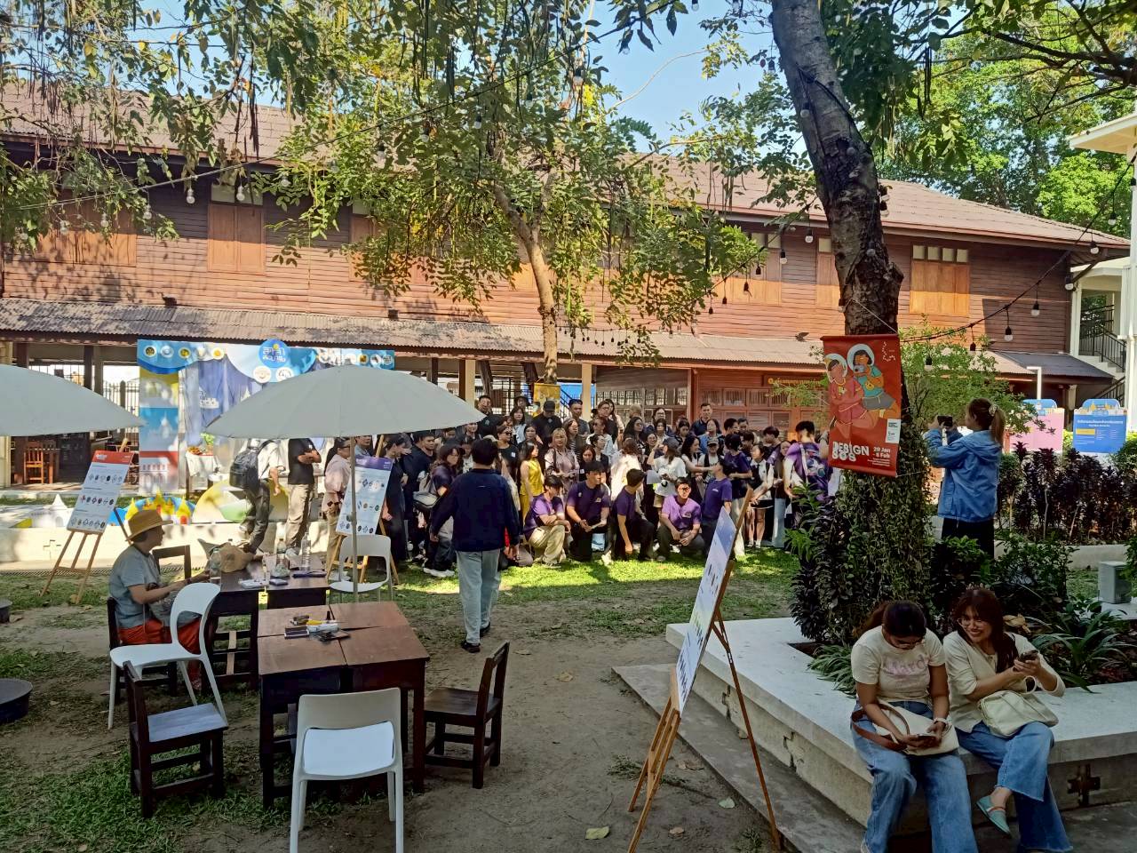 LINE_ALBUM_คณะ ก.พ.69_260204_5.jpg