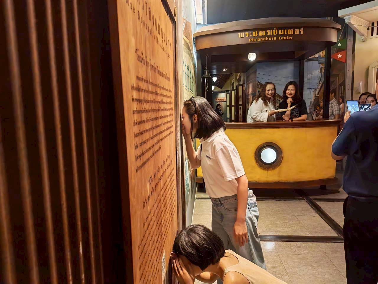 LINE_ALBUM_คณะ มี.ค. 69_260321_1.jpg