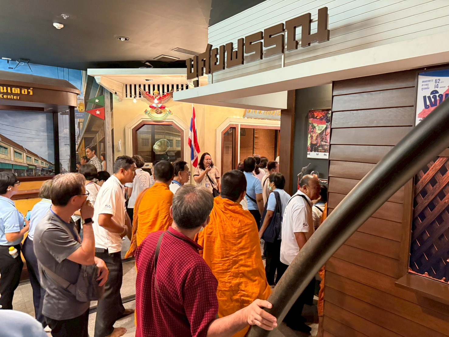 LINE_ALBUM_คณะ มี.ค. 69_260402_5.jpg