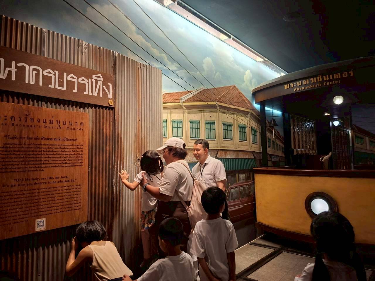 LINE_ALBUM_คณะ พ.ค.69_260514_4.jpg