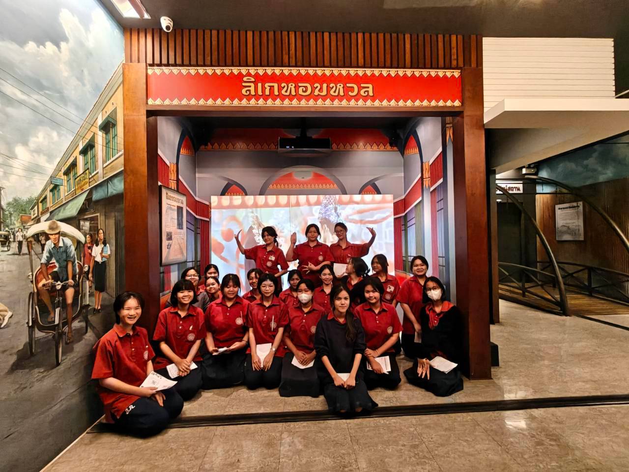 LINE_ALBUM_คณะก.ค.69_260725_11.jpg
