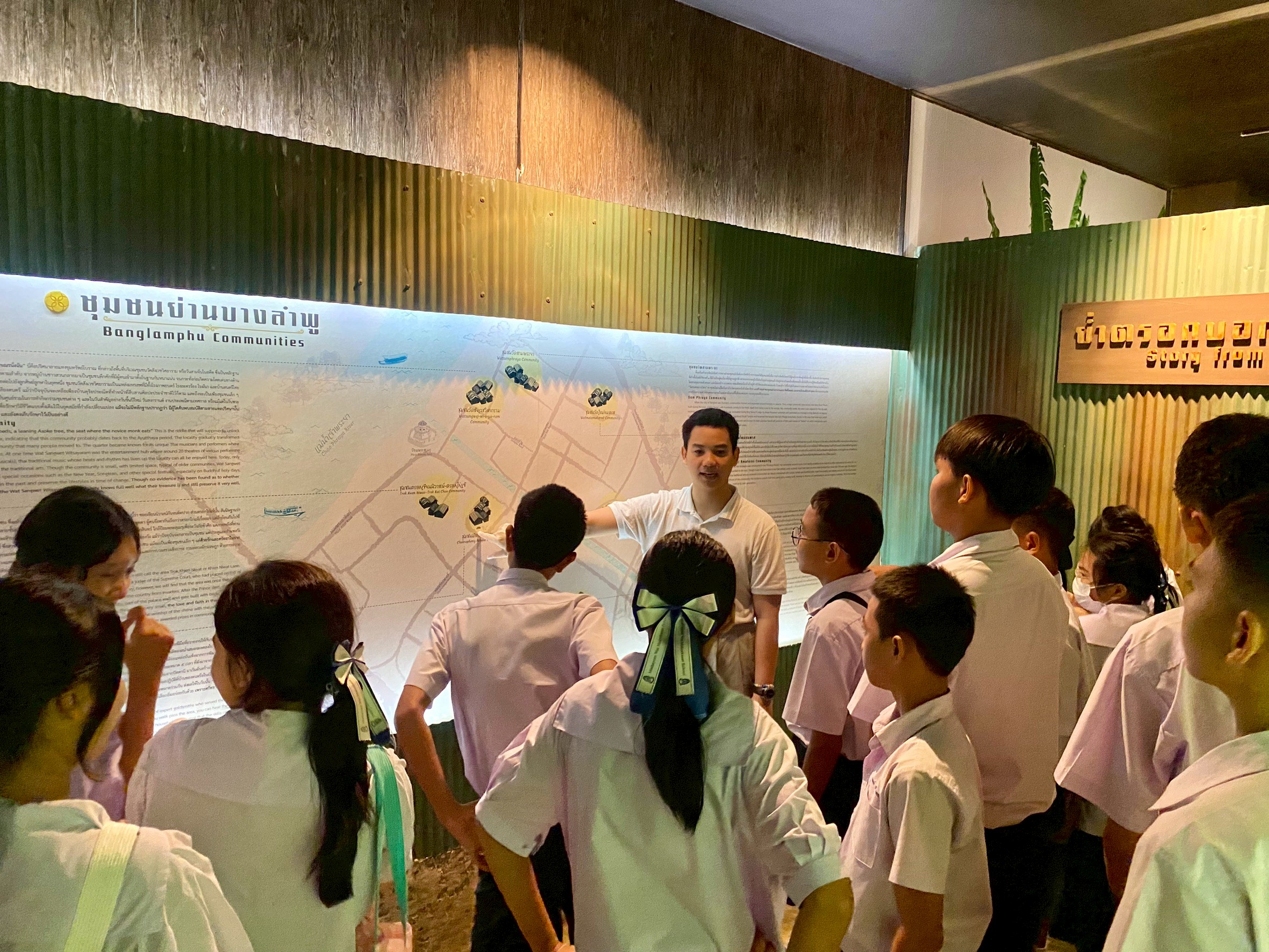 LINE_ALBUM_คณะก.ค.69_260717_9.jpg