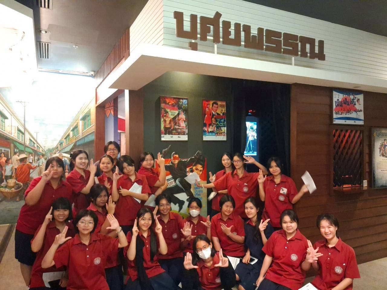 LINE_ALBUM_คณะก.ค.69_260725_5.jpg
