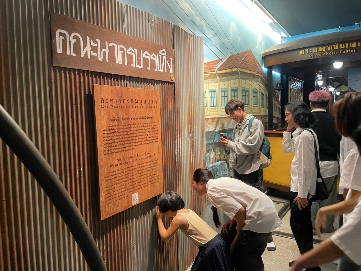 LINE_ALBUM_หมู่คณะ สค 2569_260822_7.jpg